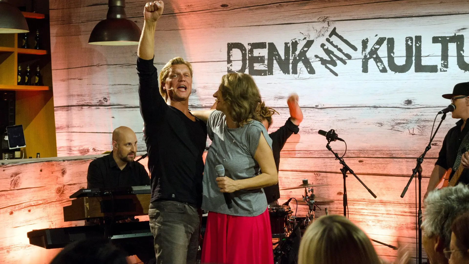DENK mit KULTUR