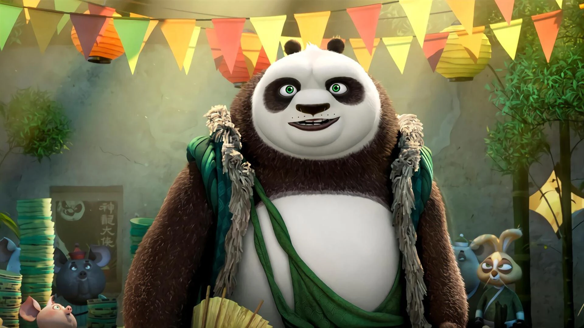 Kung Fu Panda 3