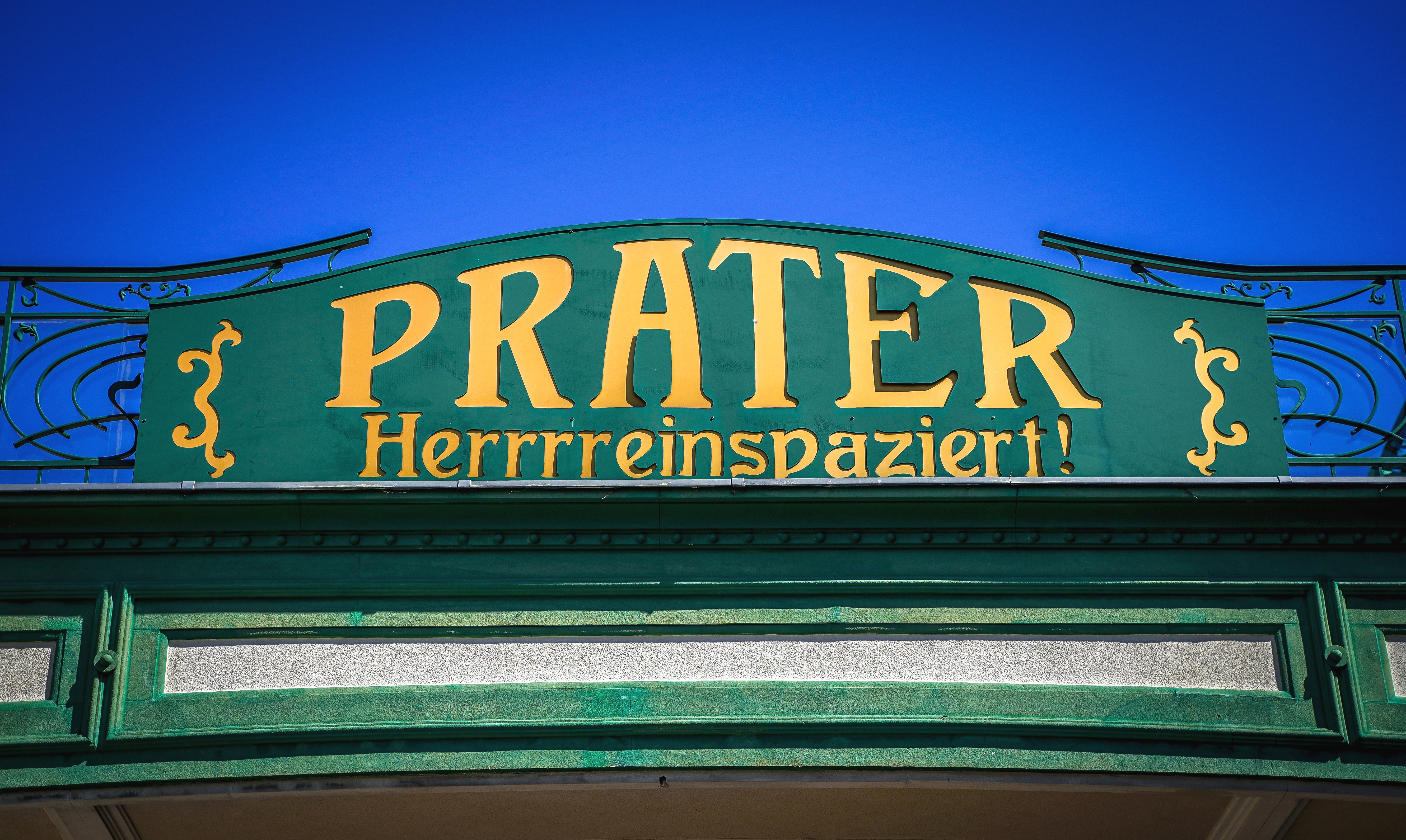 Prater_Eingang