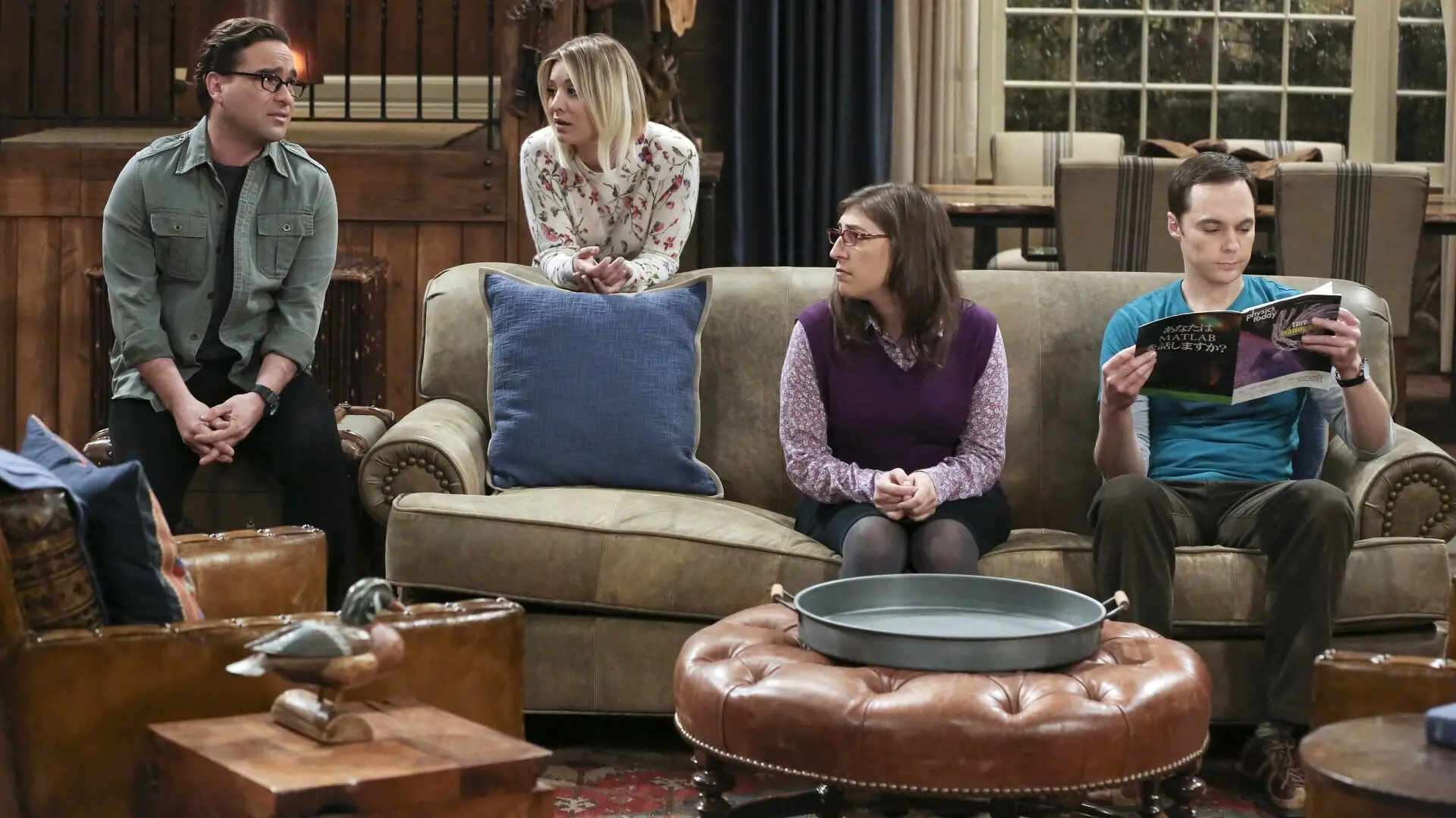 The Big Bang Theory