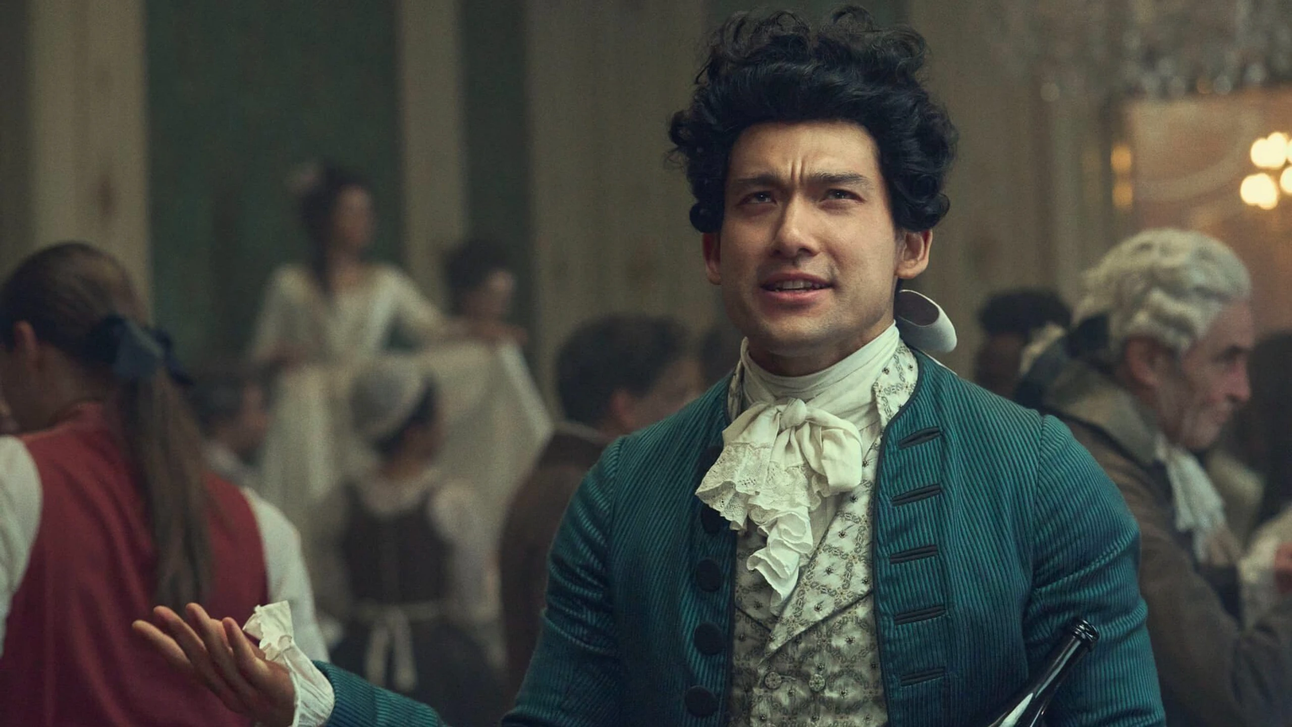 Amadeus