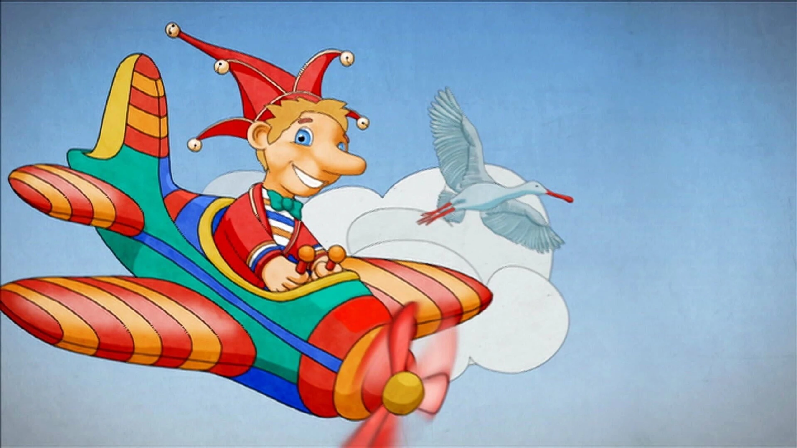 Kasperlüberraschung