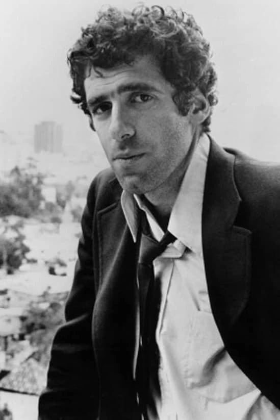 Foto von Elliott Gould