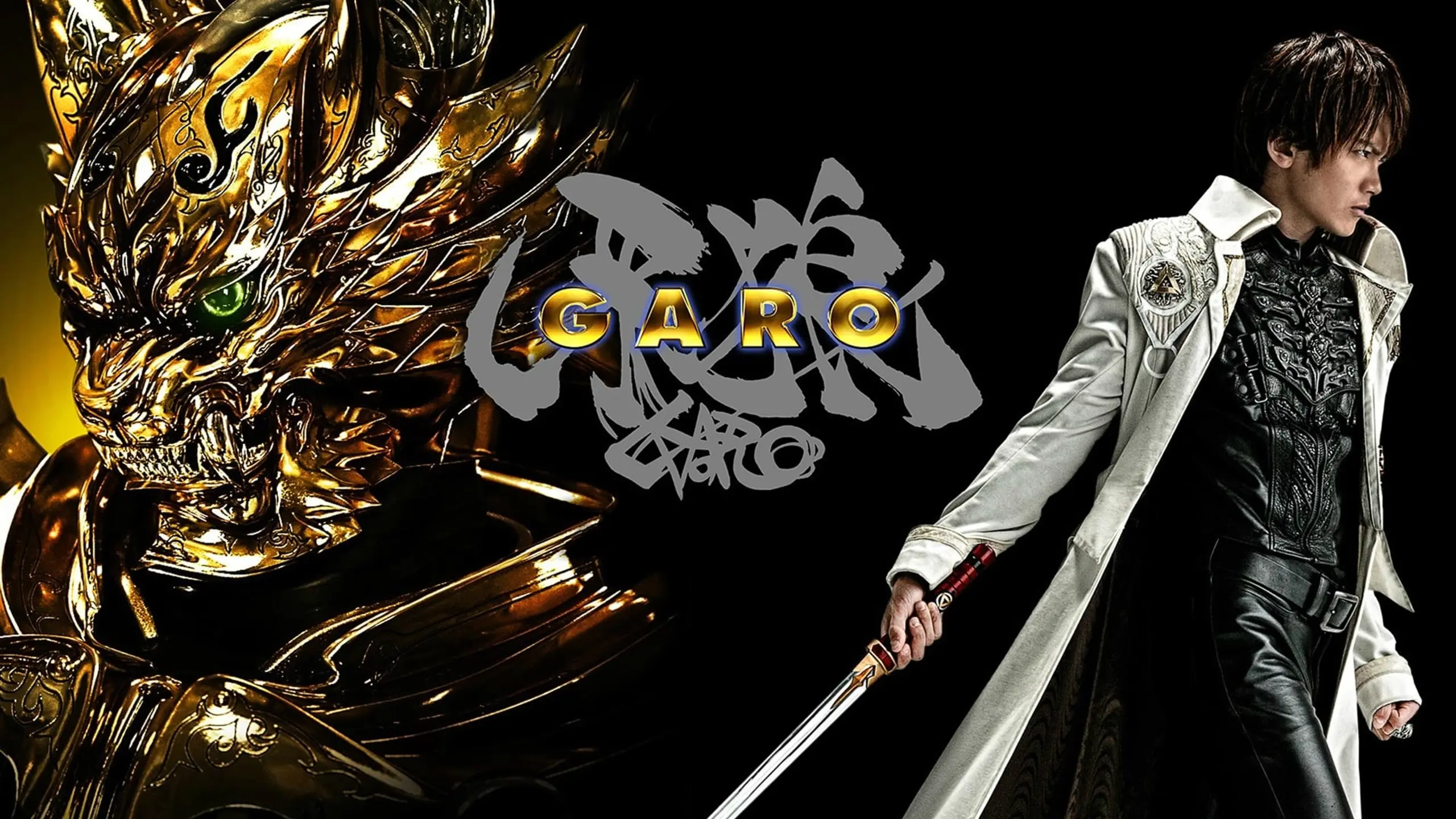 GARO