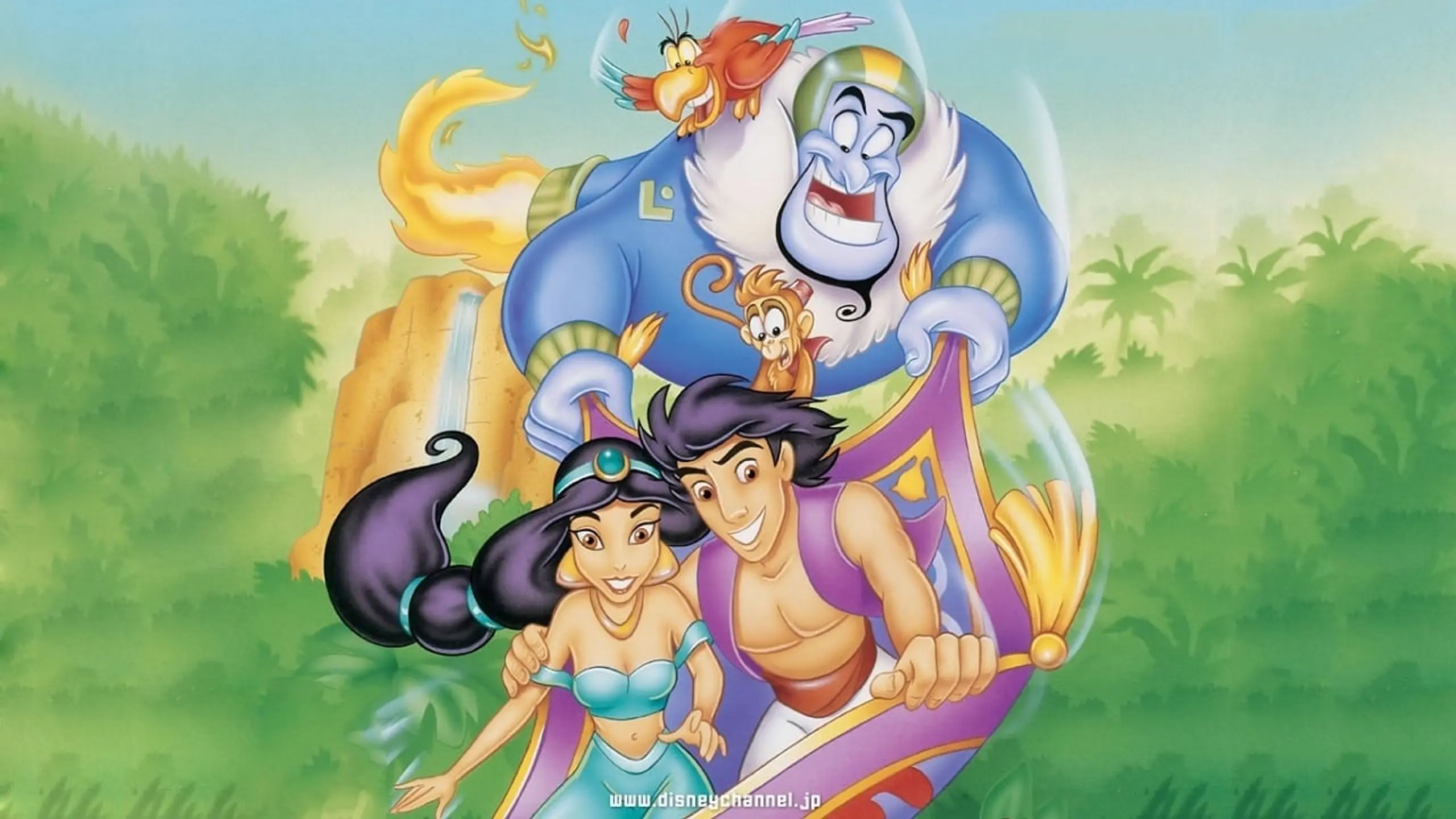 Disneys Aladdin