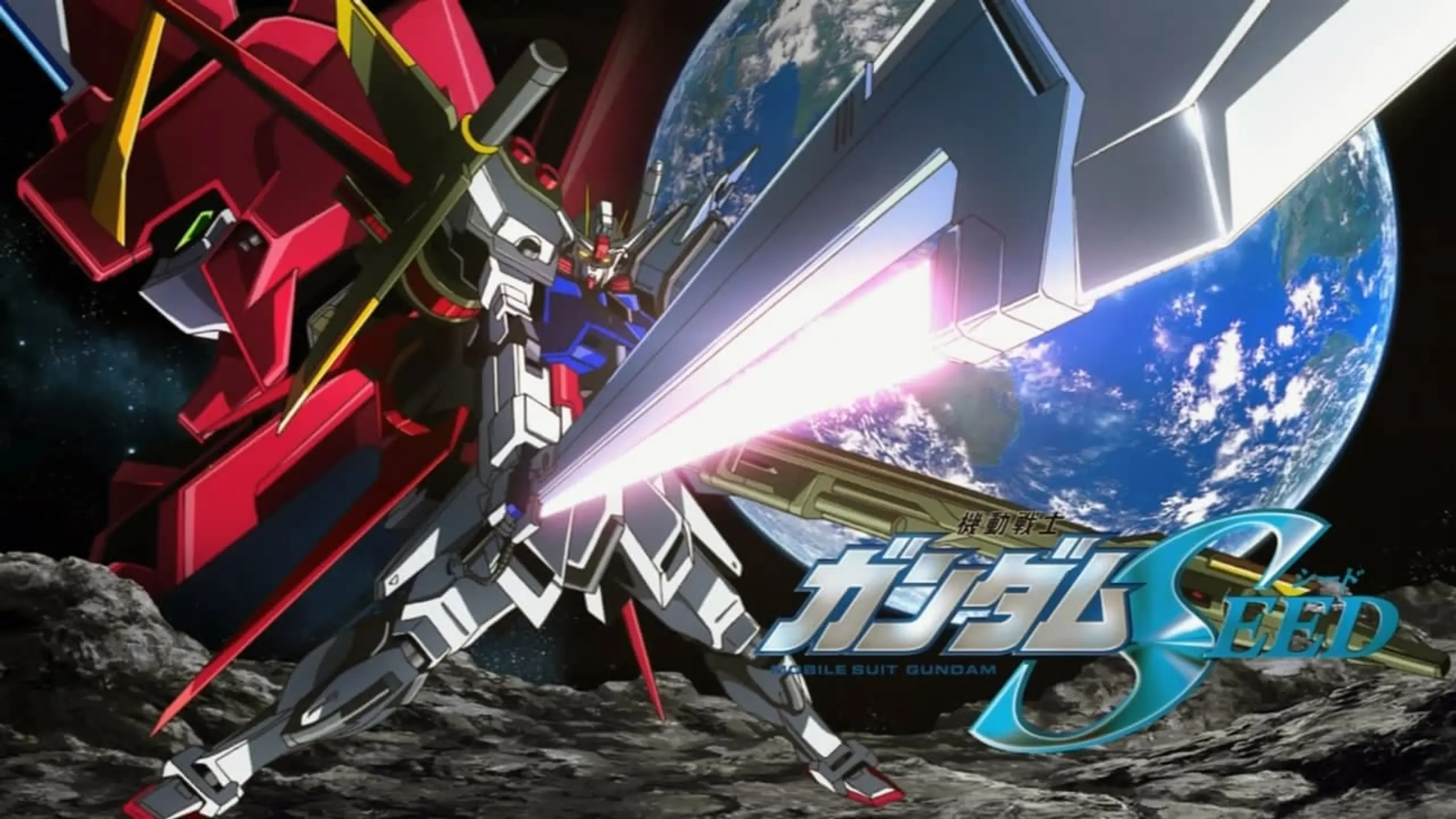 Mobile Suit Gundam Seed