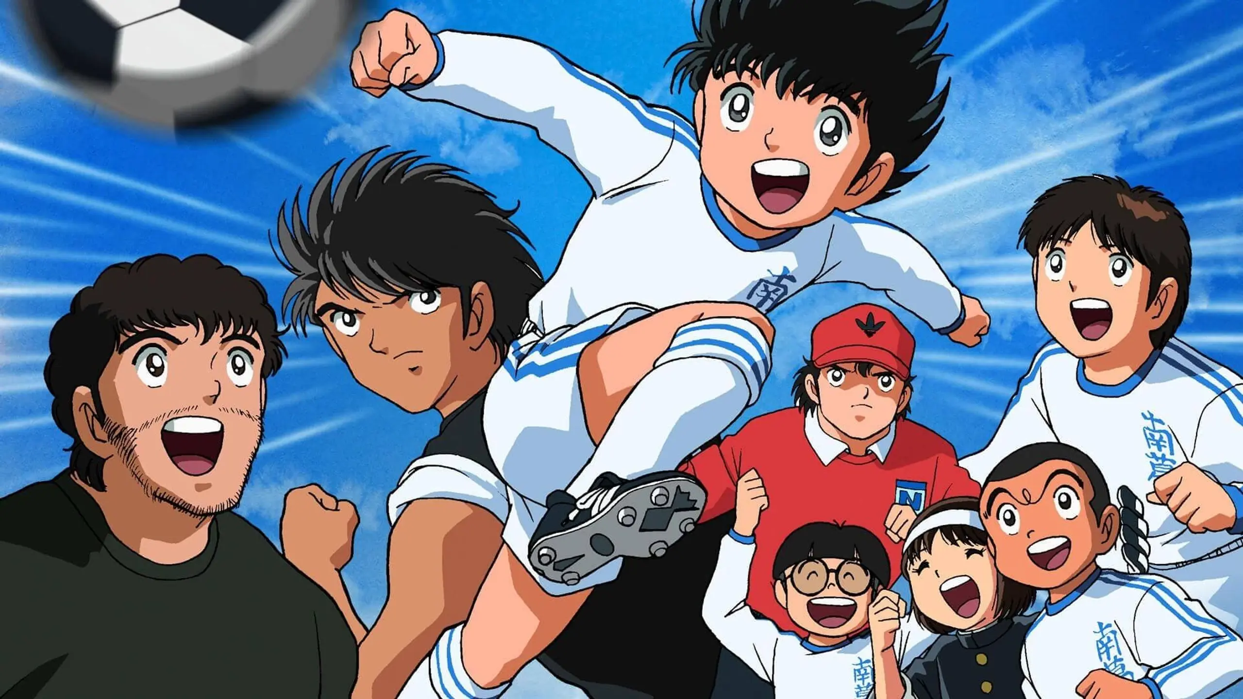 Captain Tsubasa J