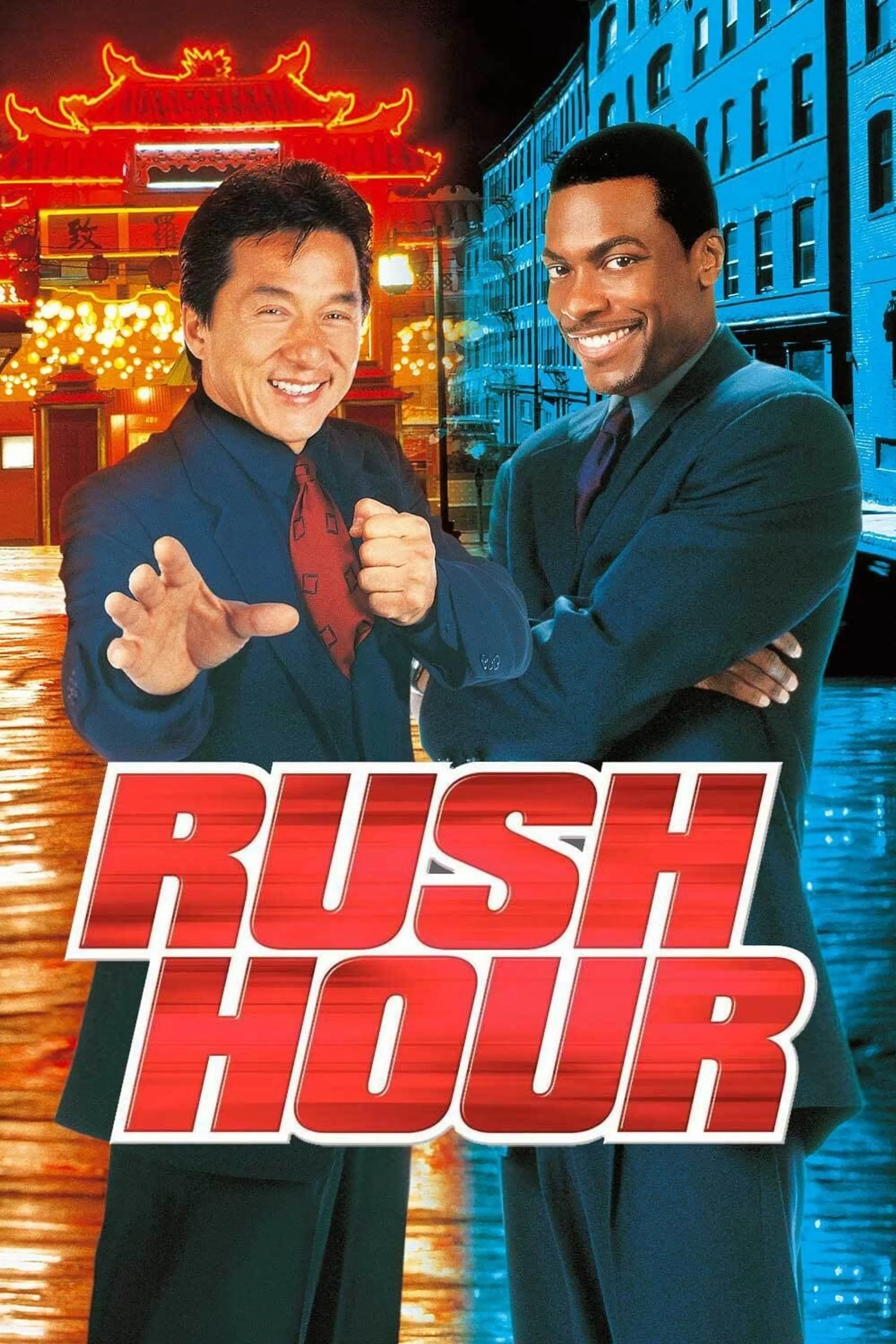 Rush Hour