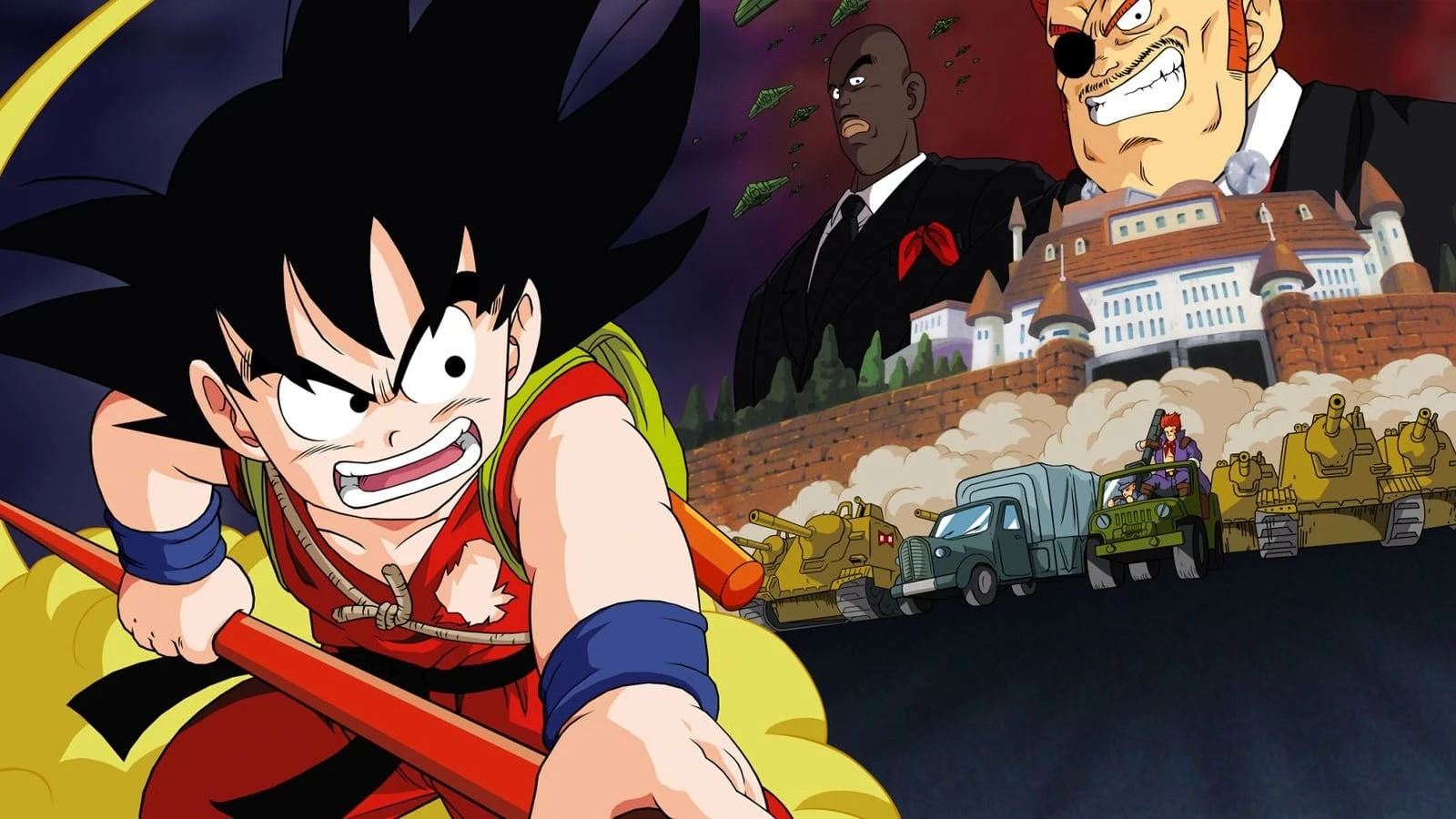 Dragonball: Der Weg zur Macht