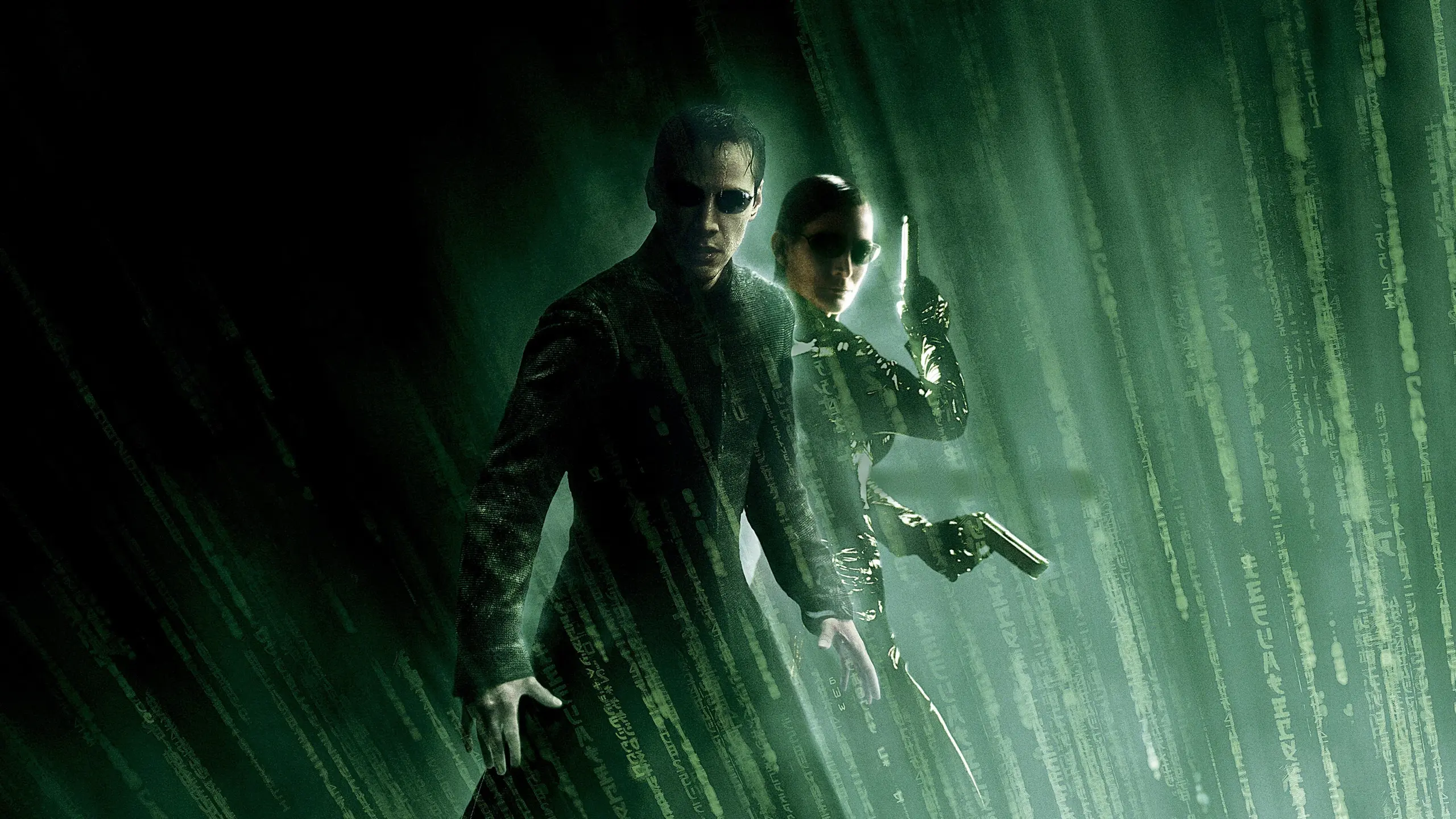 Matrix Revolutions