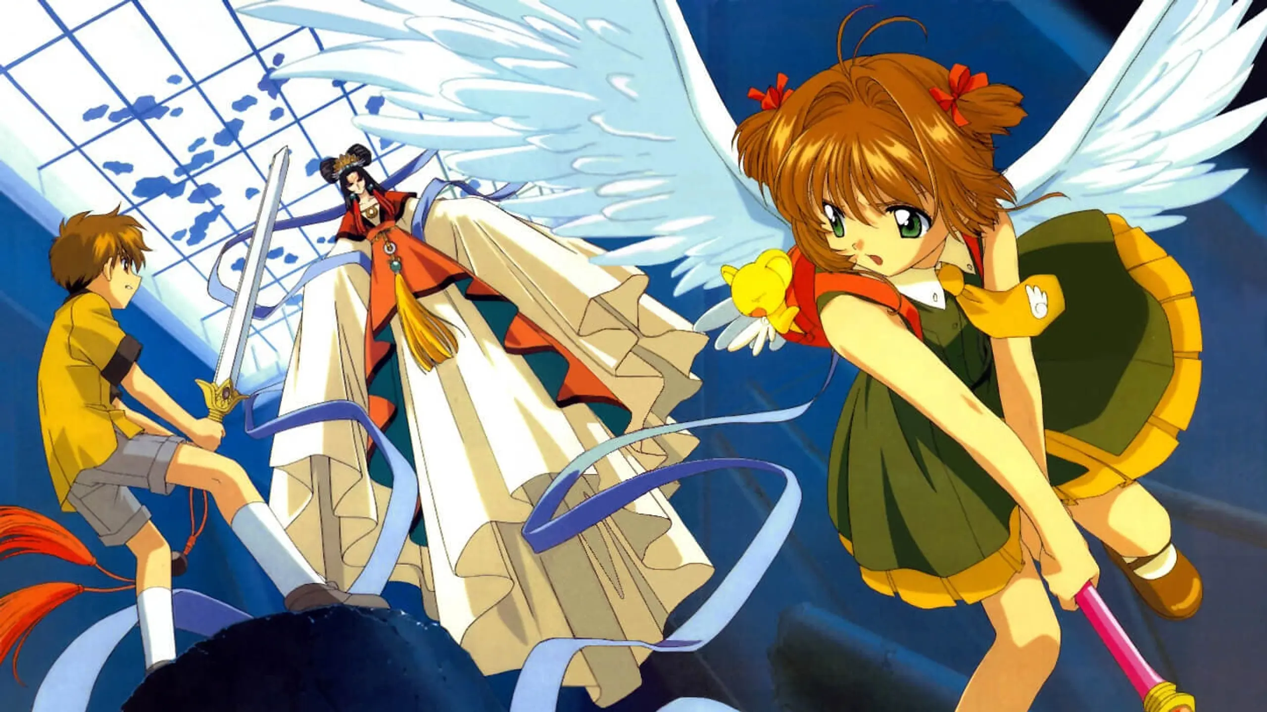 Cardcaptor Sakura - Die Reise nach Hongkong