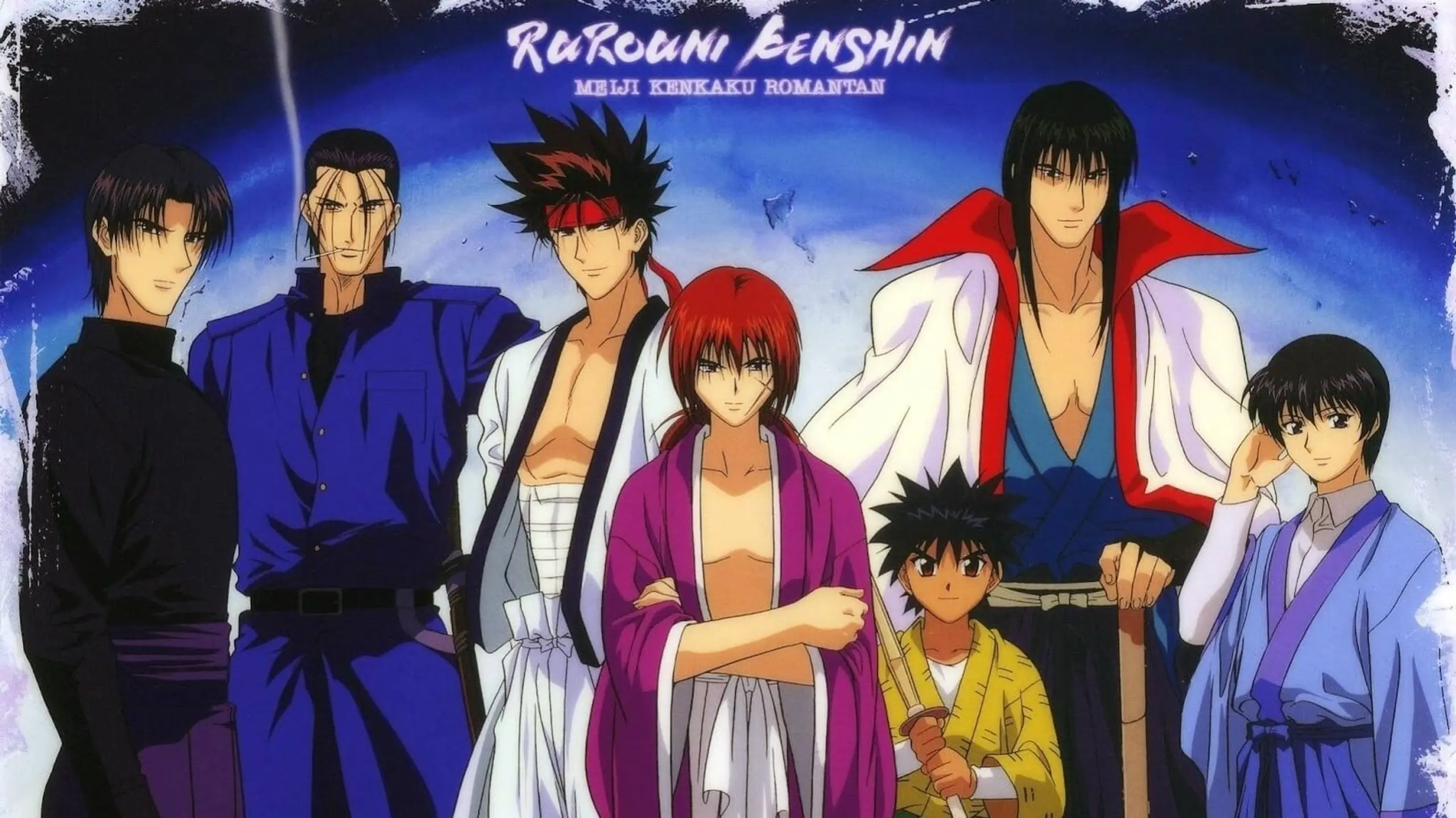 Rurouni Kenshin - The Movie