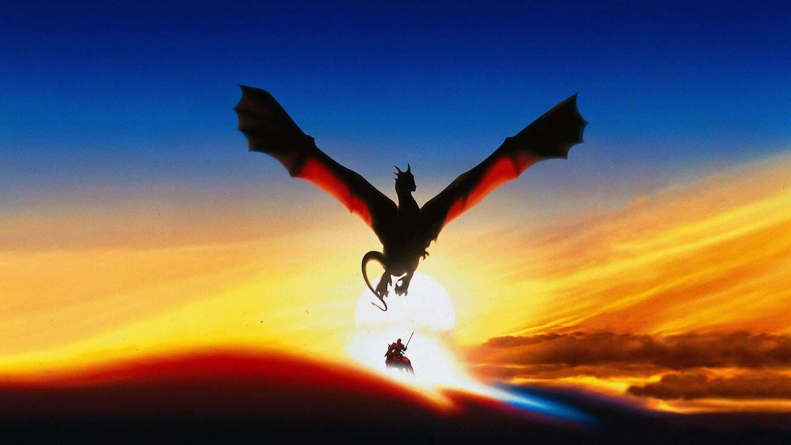 DragonHeart