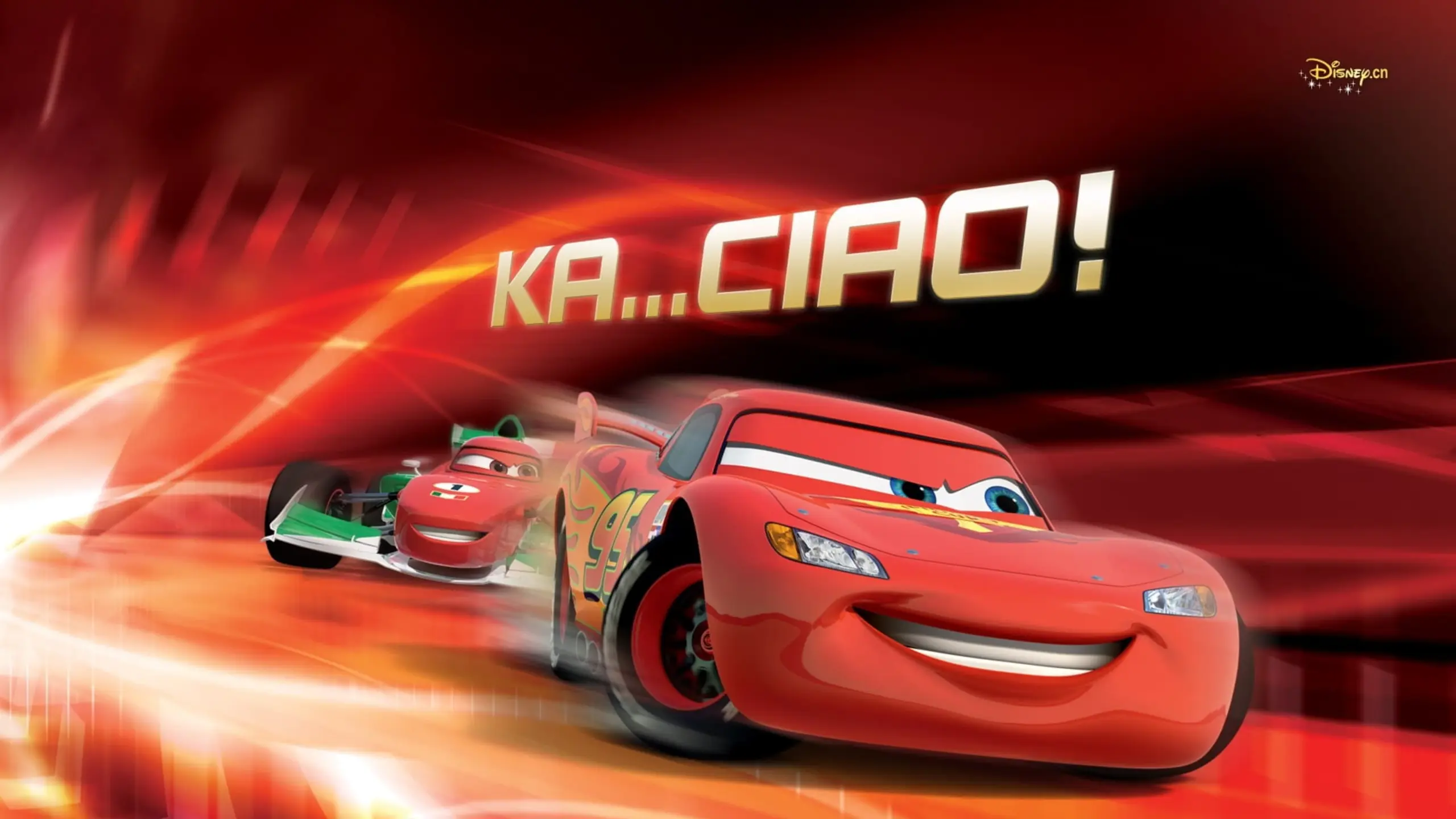 Cars - Hook International Kinderfilm