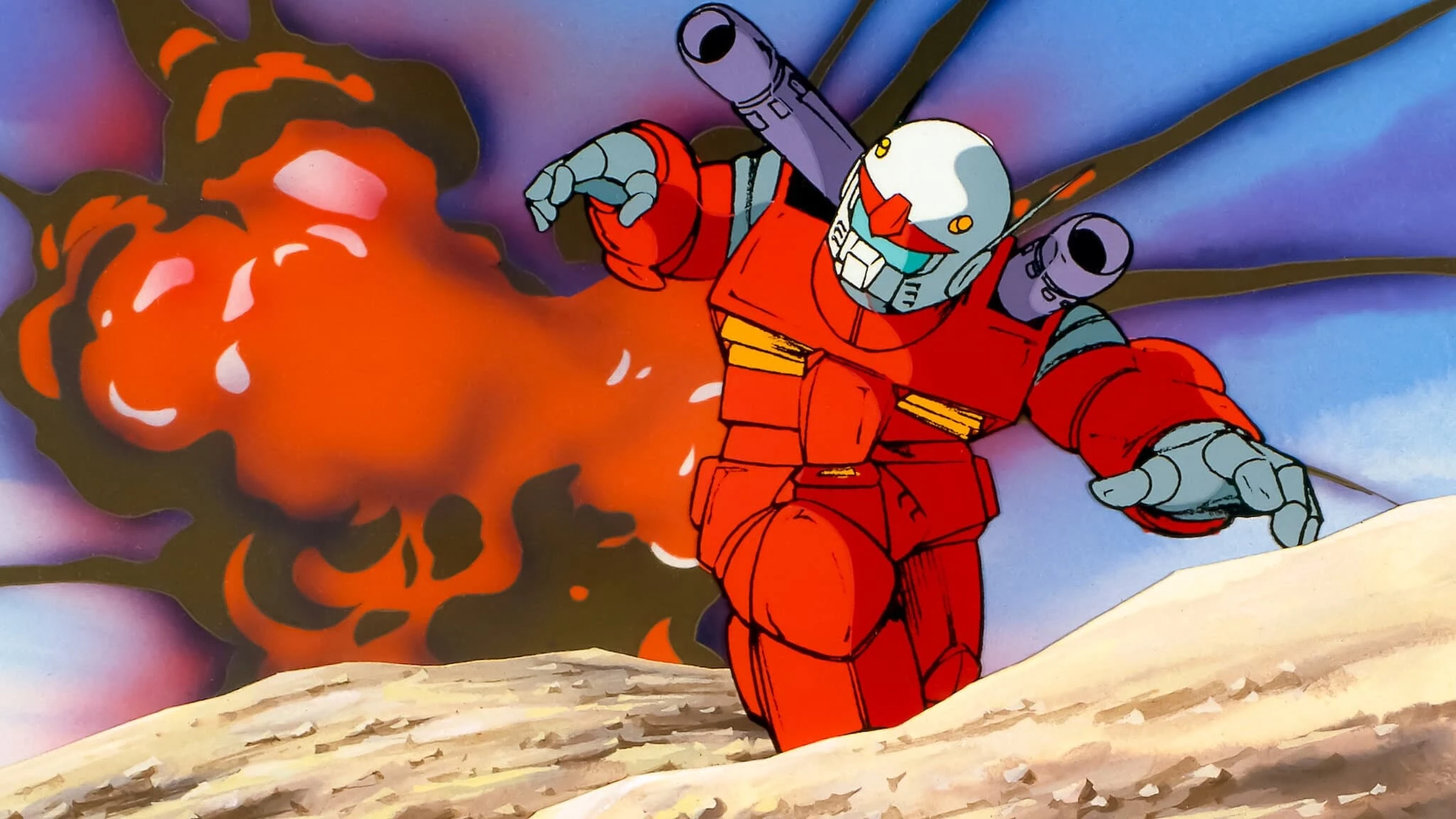 Mobile Suit Gundam Movie I