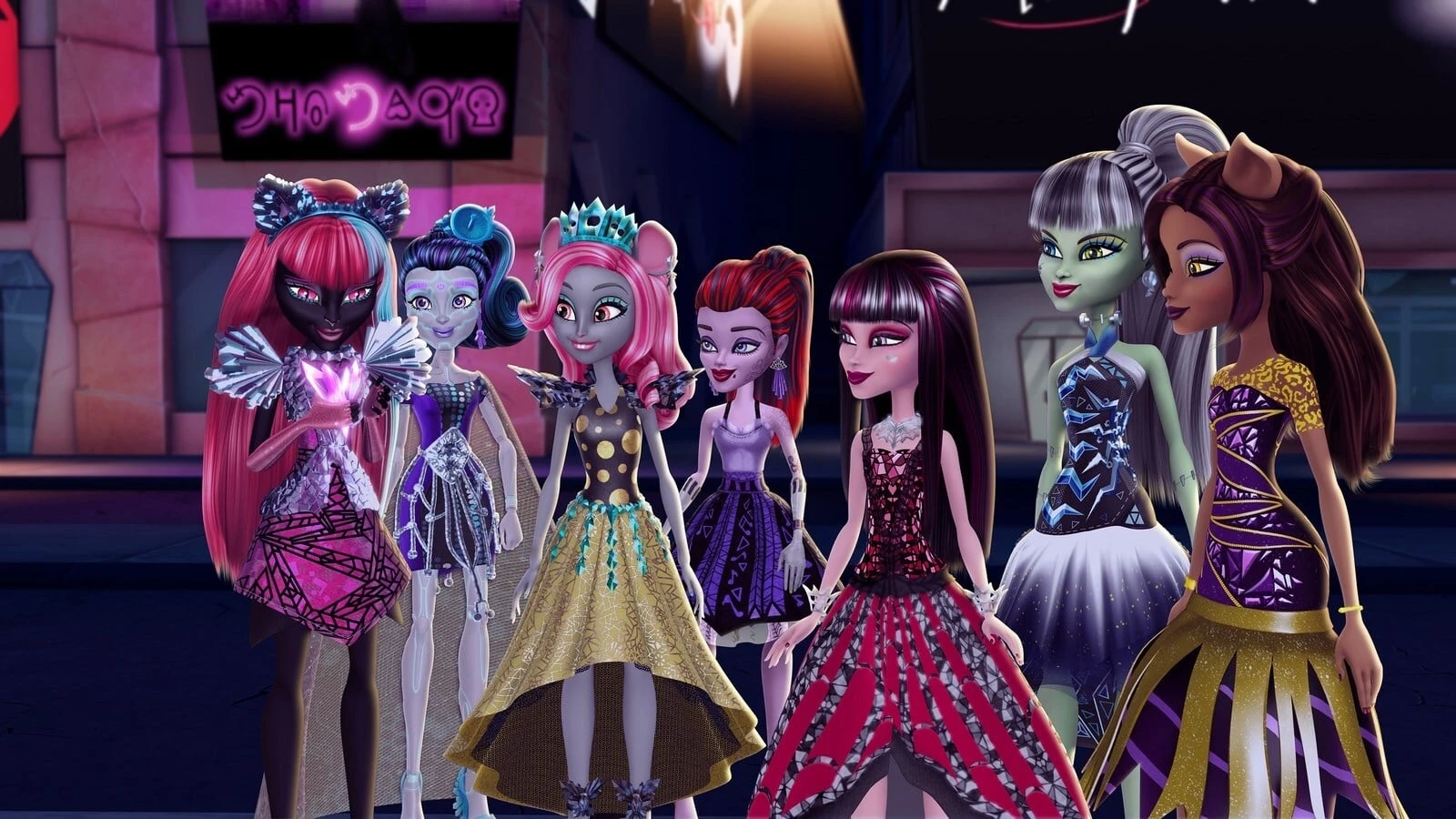 Monster High - Buh York, Buh York