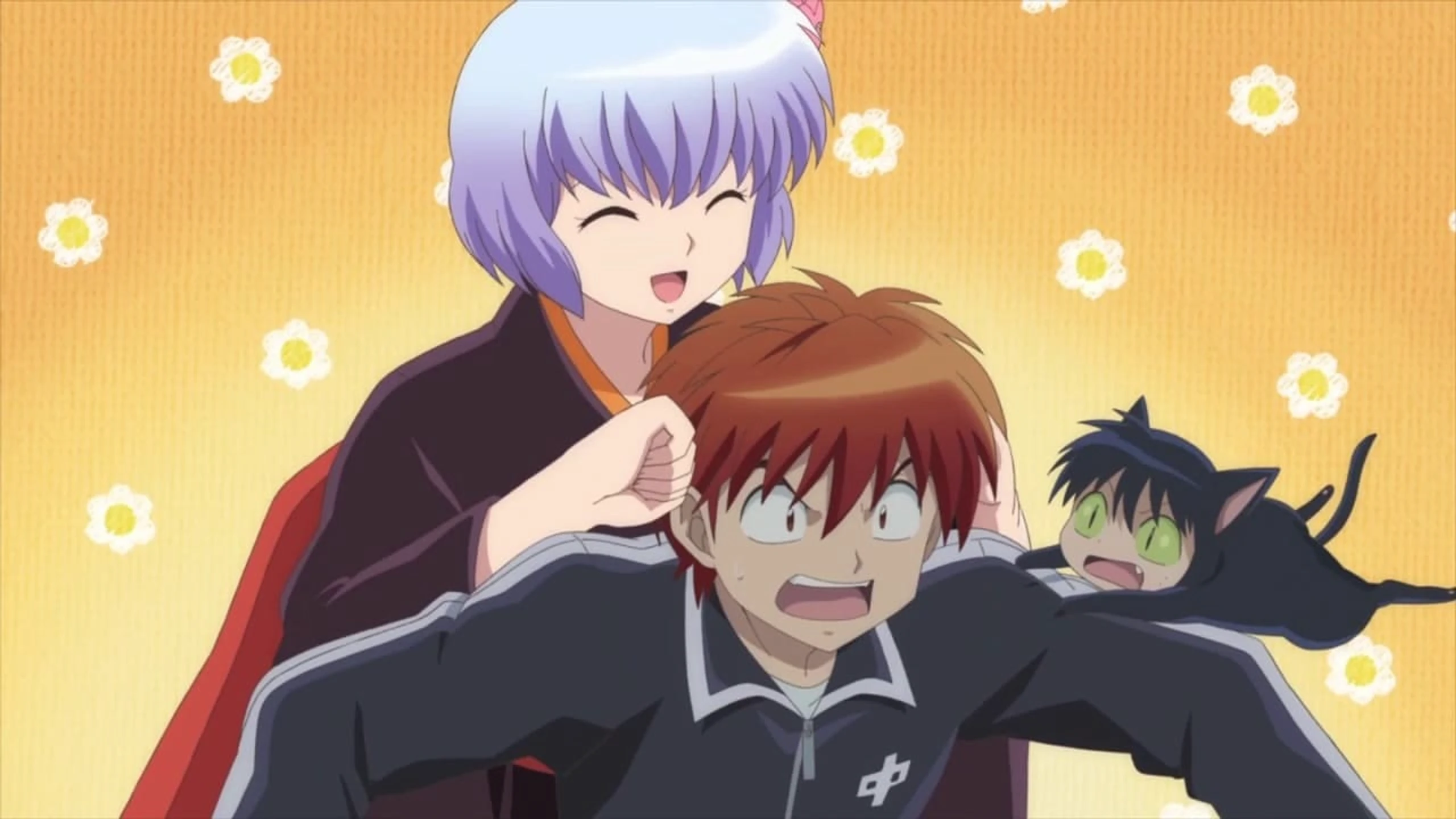 RINNE