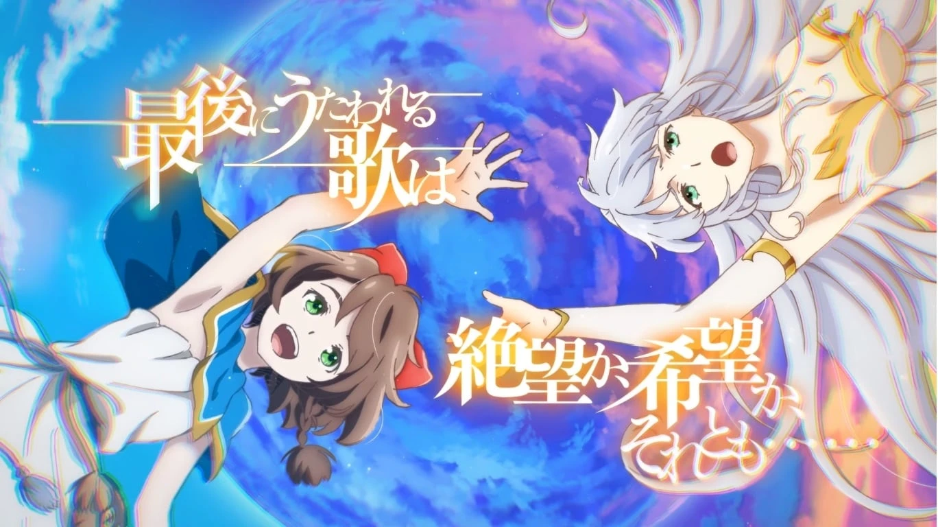 Lost Song: Das Lied der Wunder
