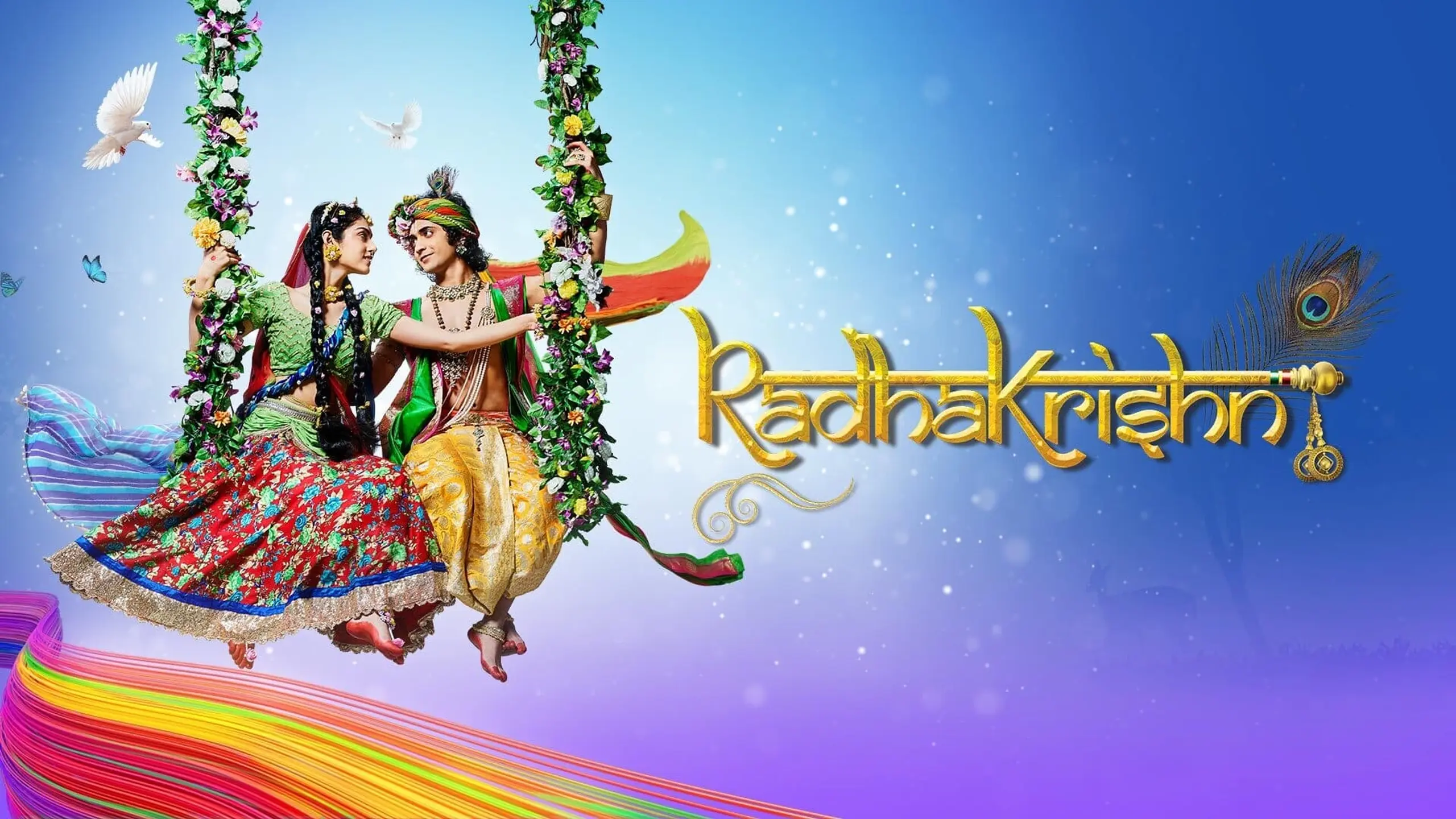 RadhaKrishn