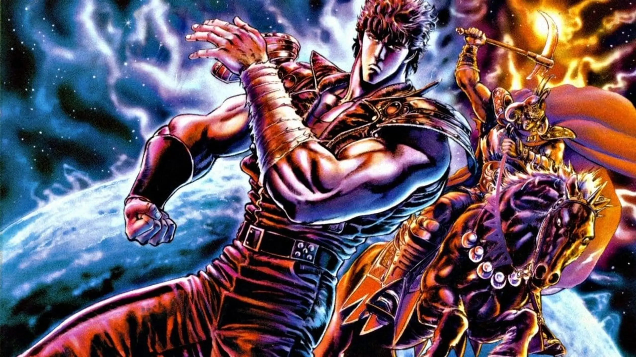 Fist of the North Star