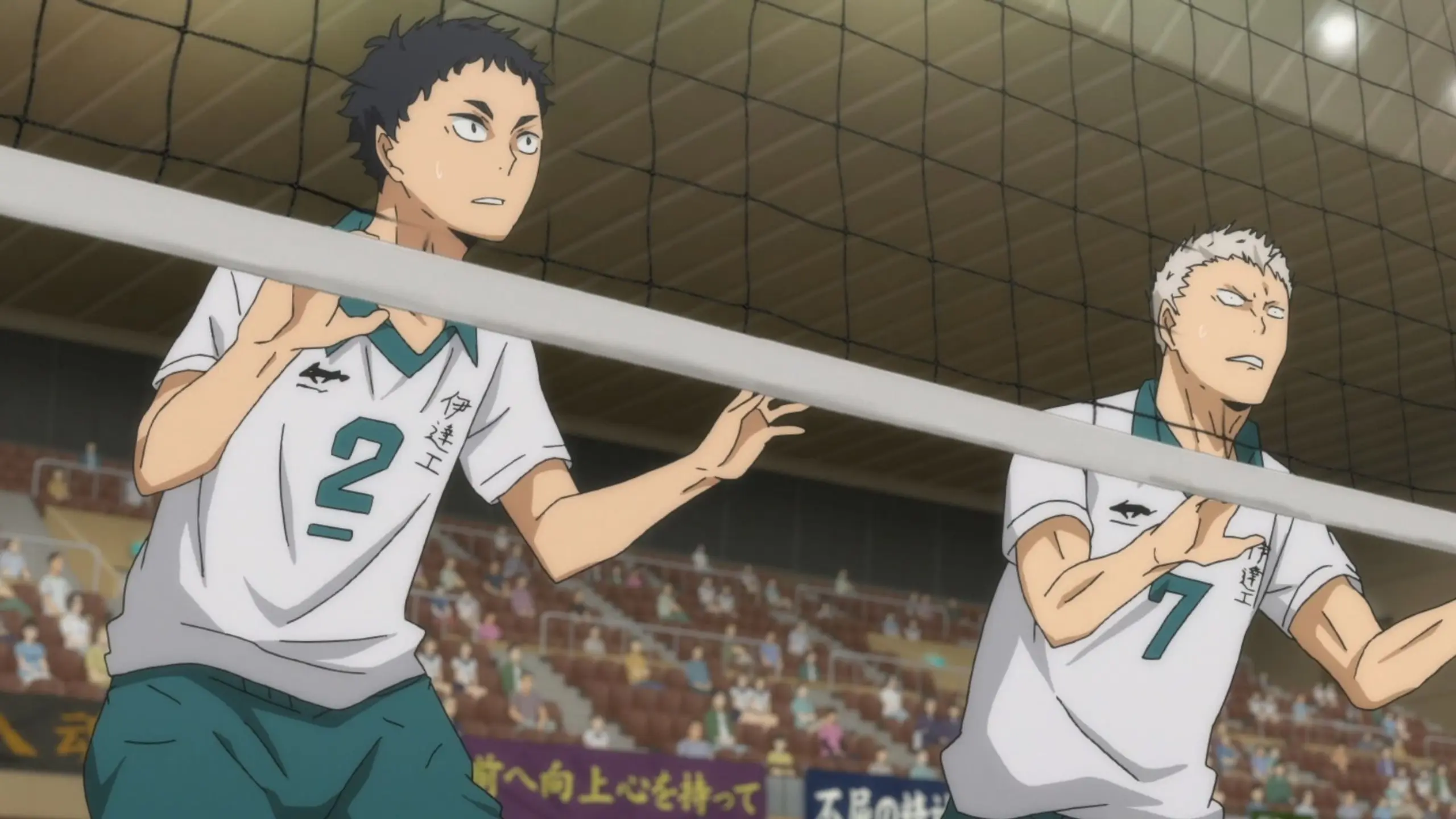 Haikyu!! Movie 2 - Gewinner und Verlierer