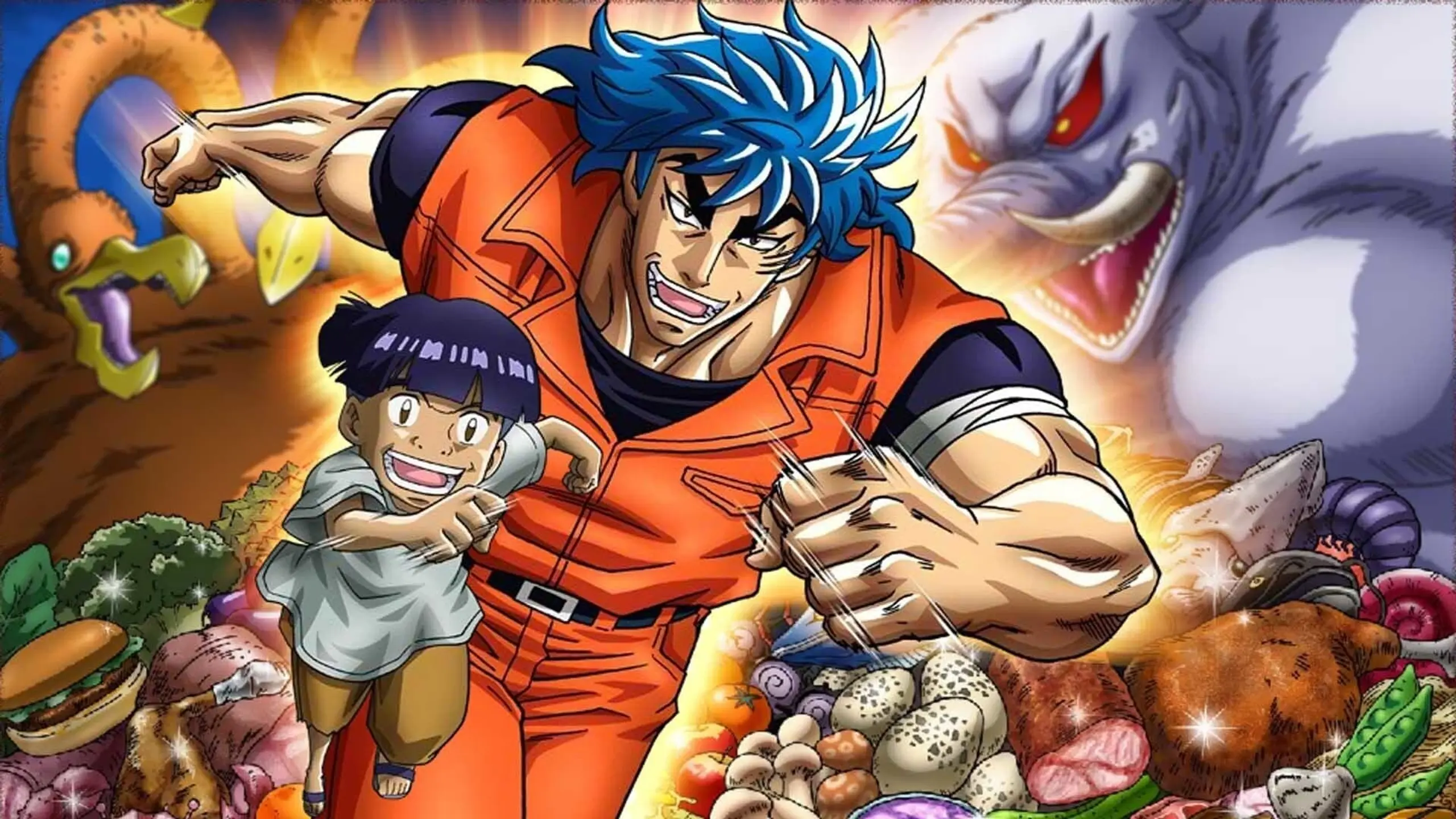 Toriko 3D Movie - Kaimaku! Gourmet Adventure!!