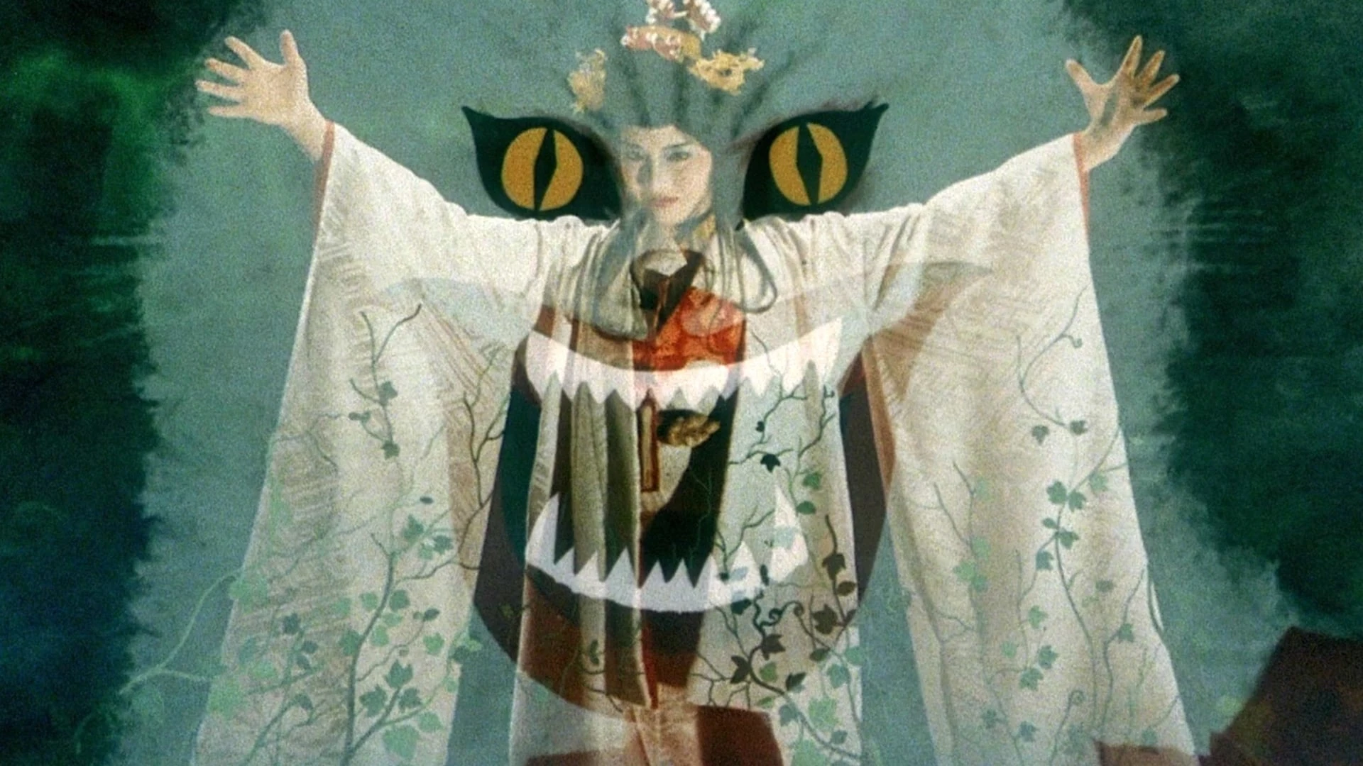 House - Hausu