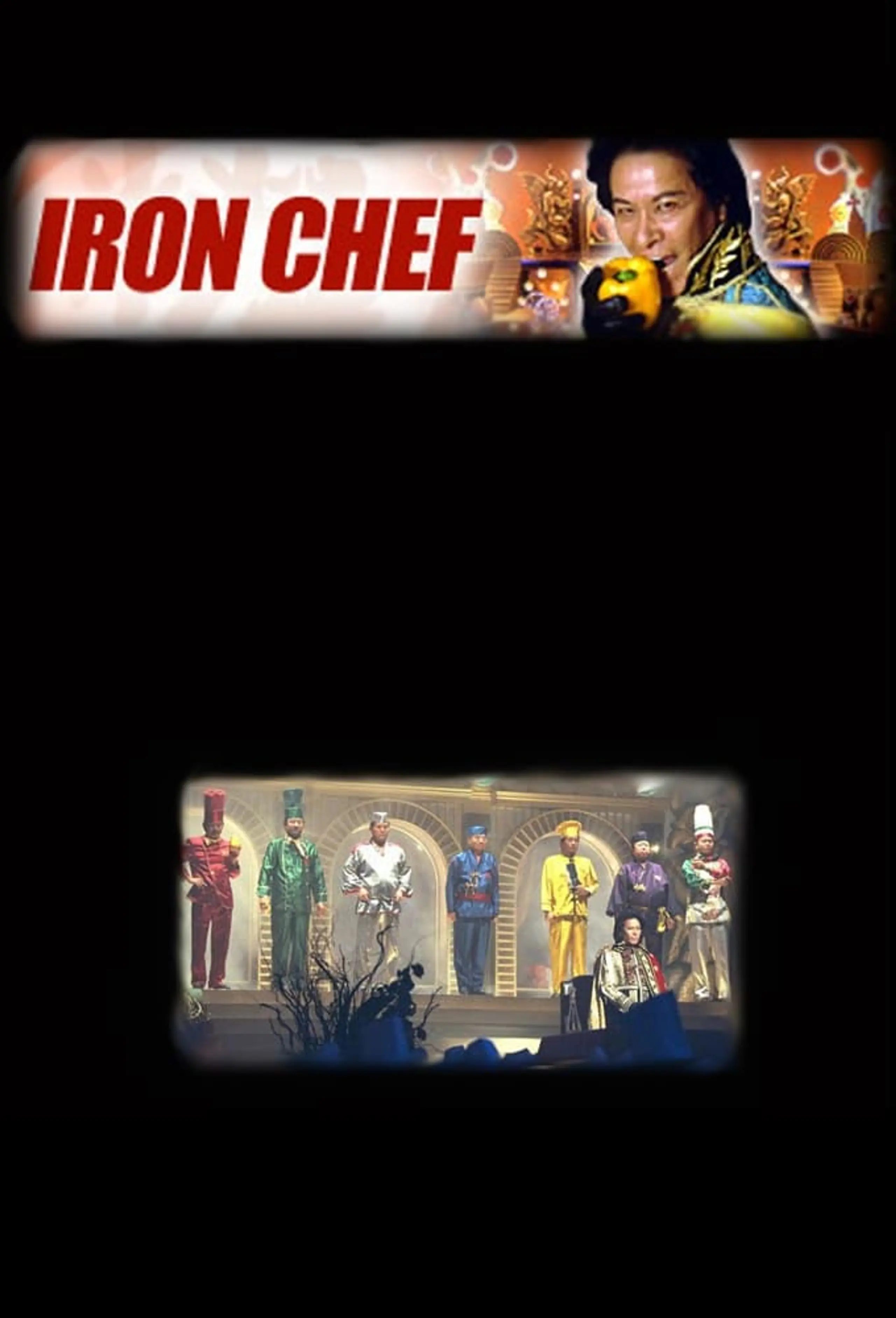 Iron Chef