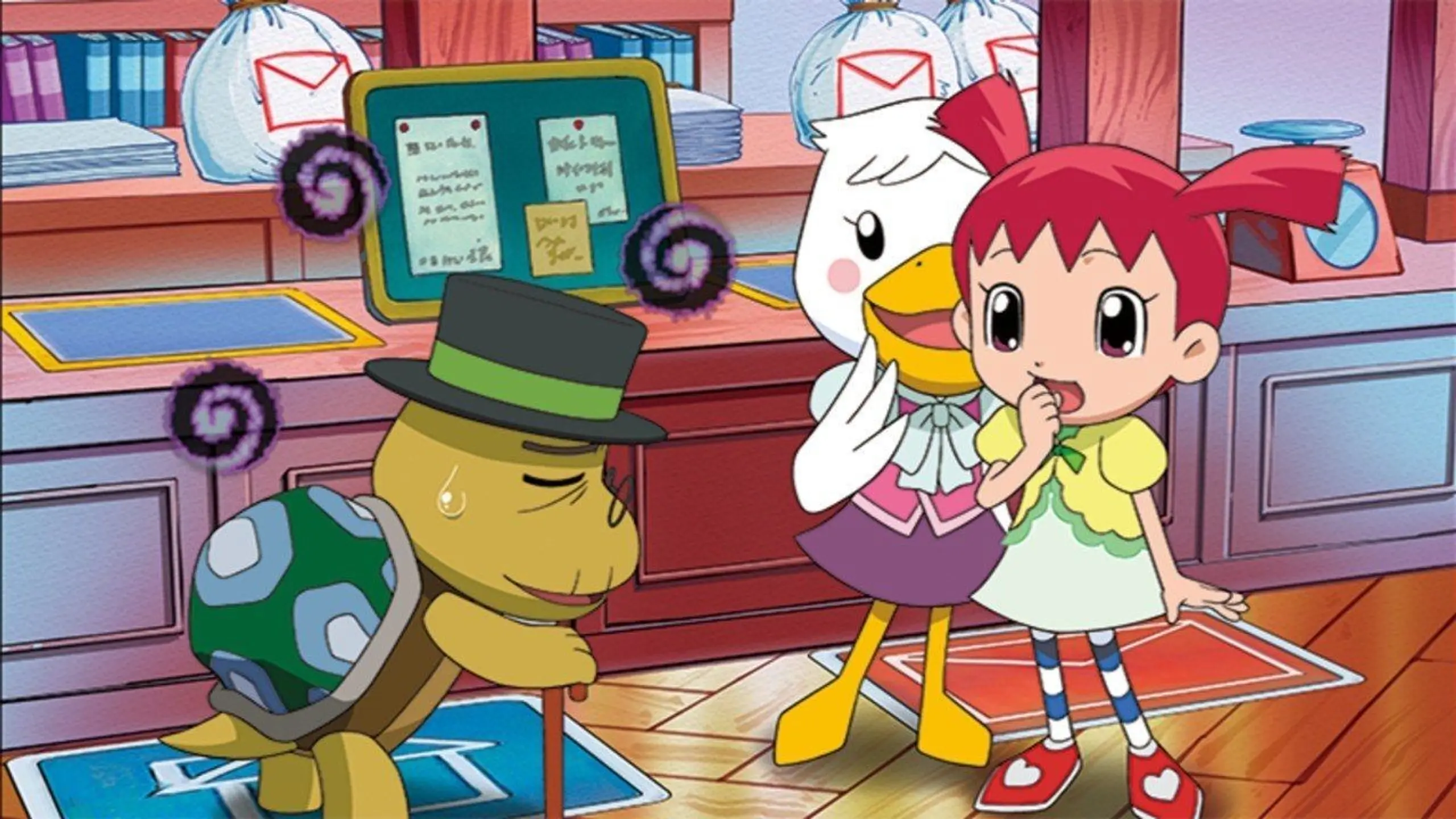 Gekijouban Doubutsu no Mori ~Animal Crossing~