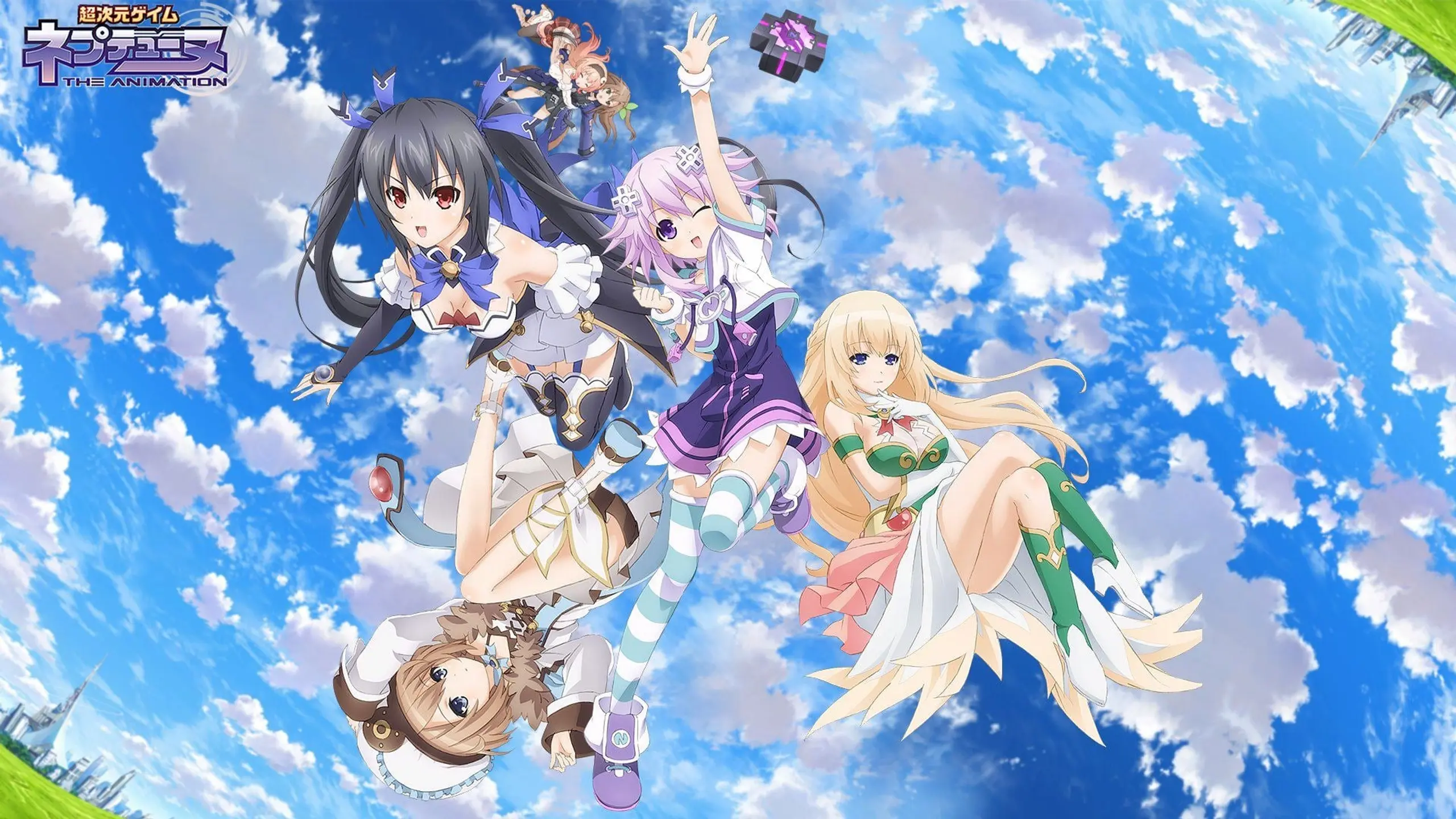 Choujigen Game Neptune The Animation