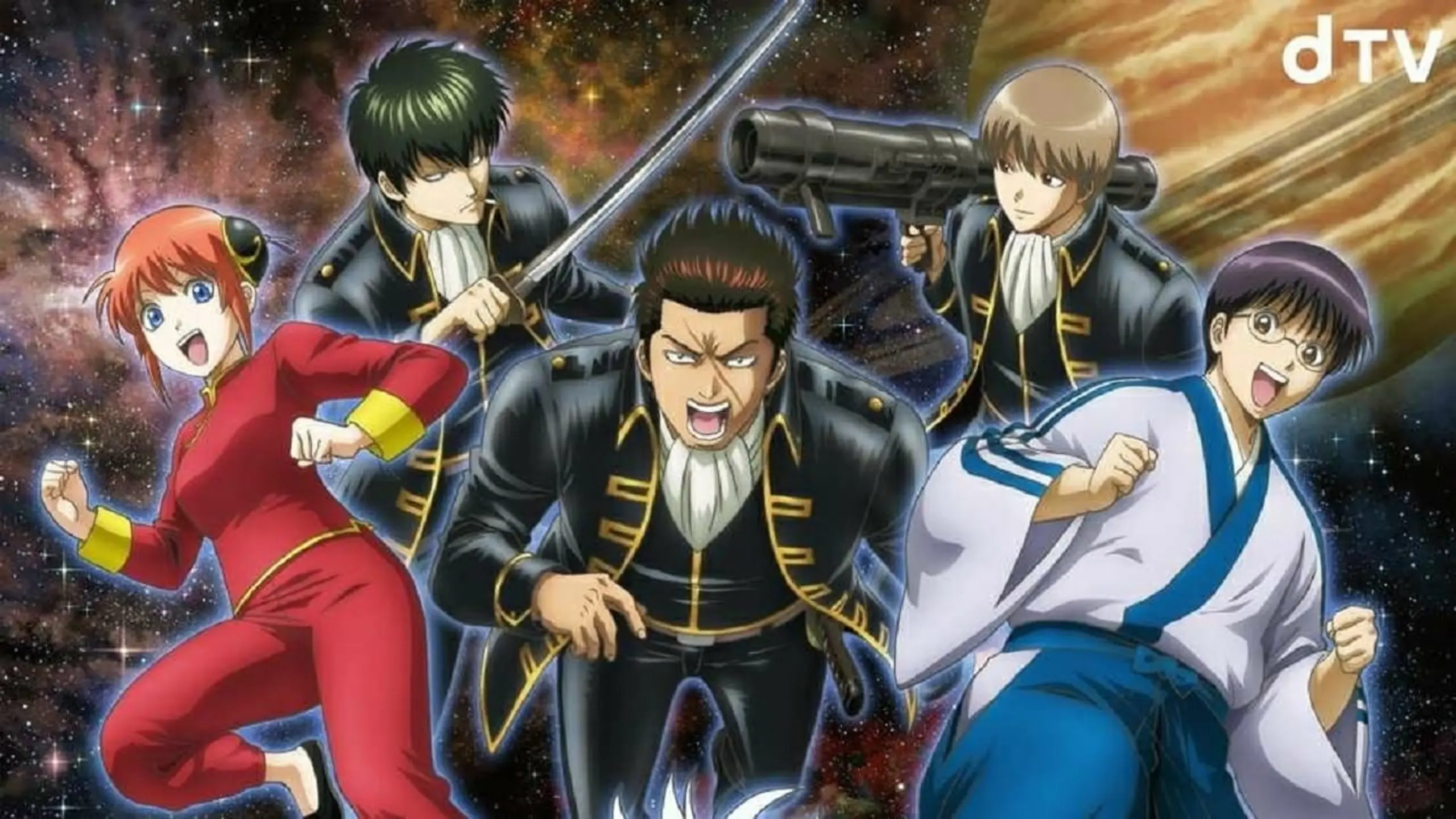 Gintama: The Final