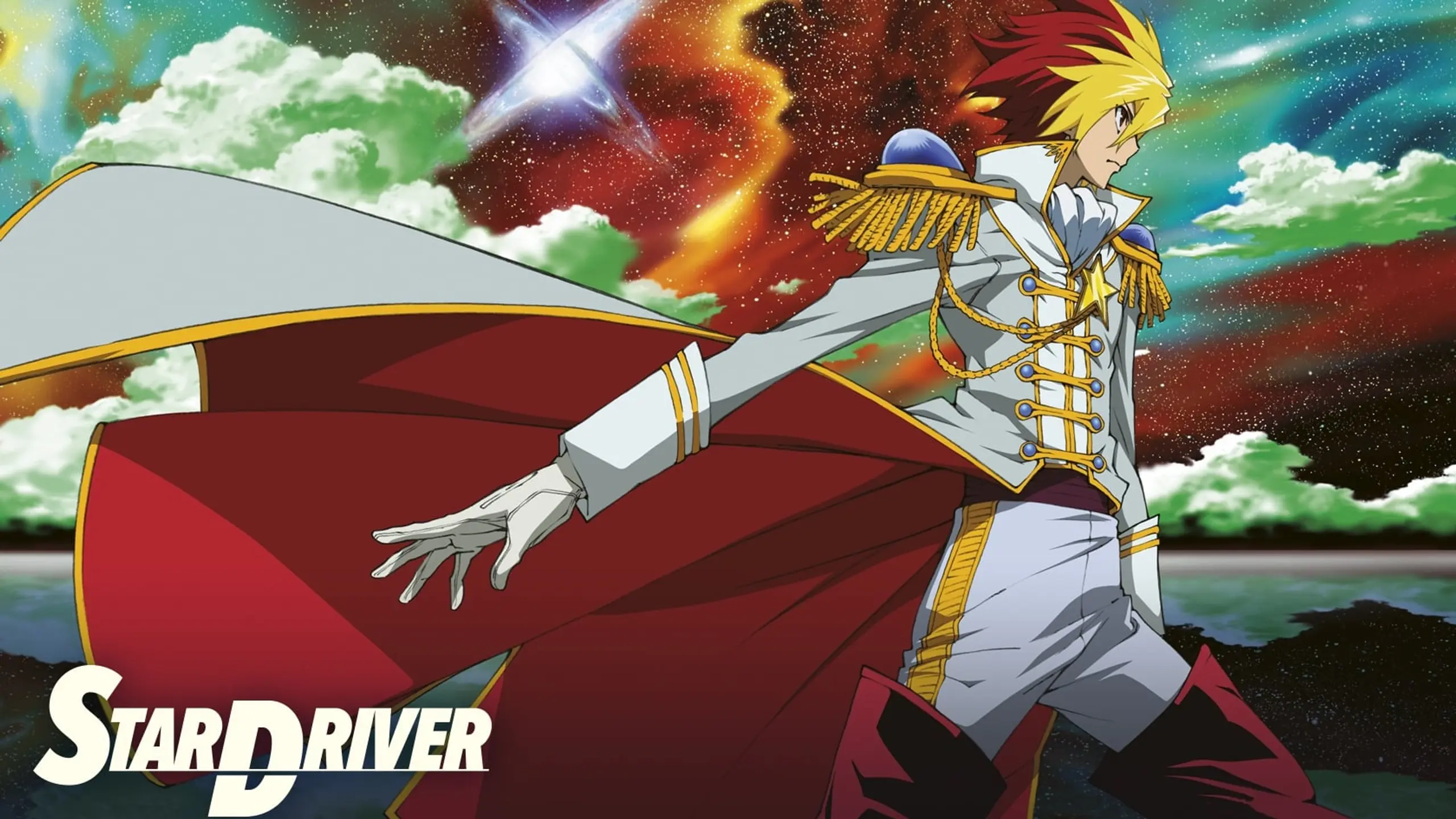 Star Driver