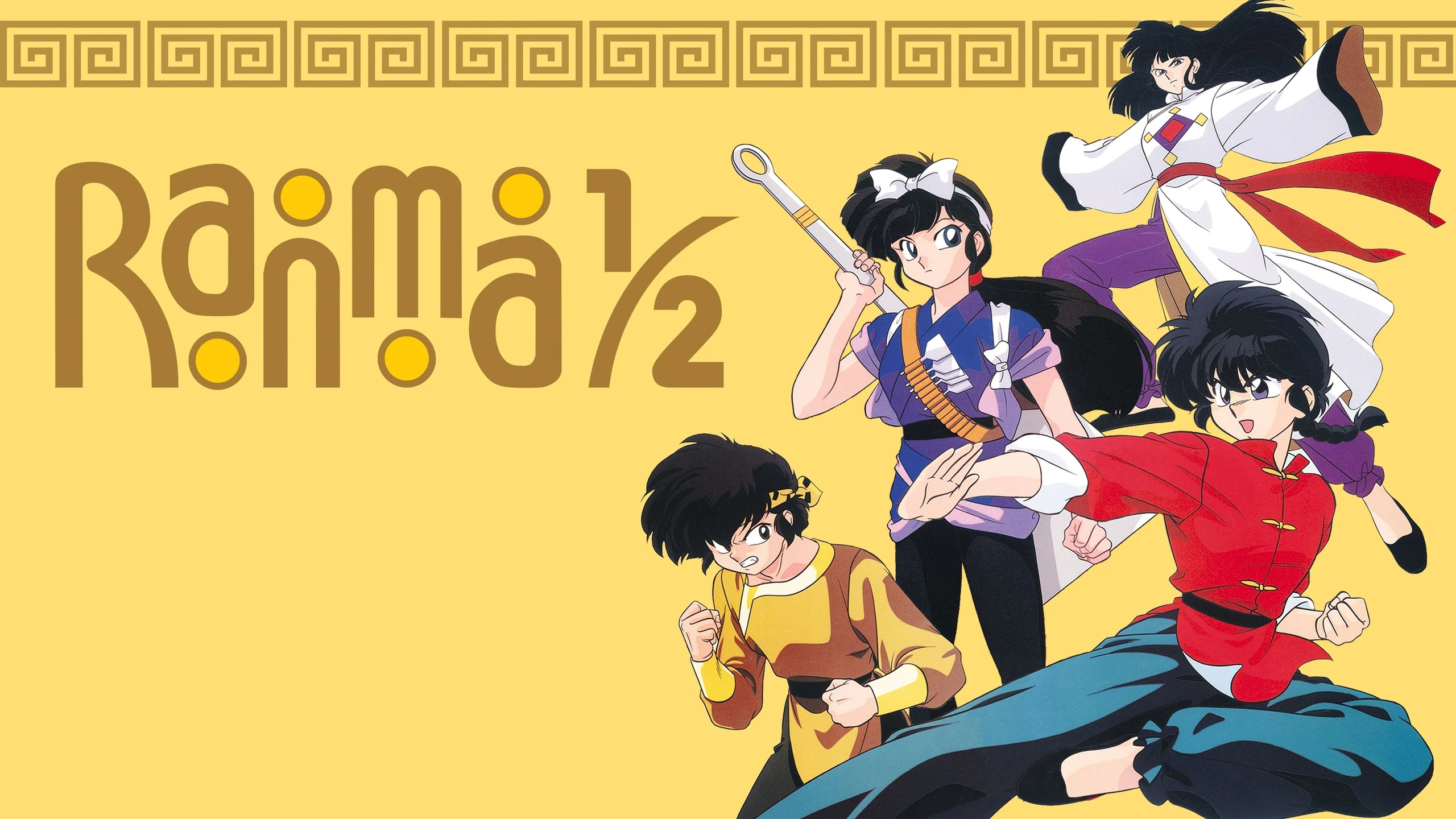 Ranma OVA