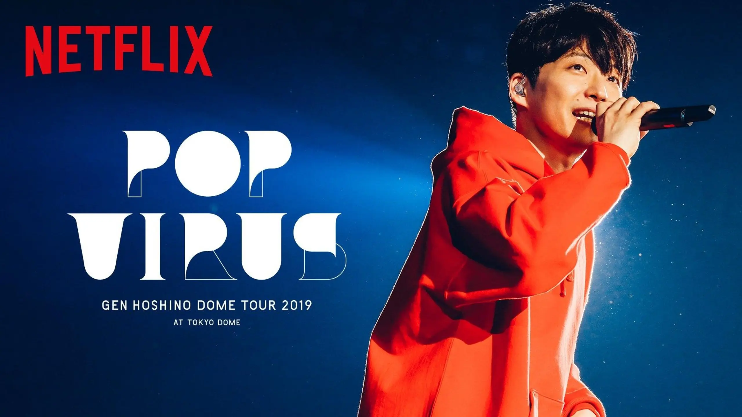 Hoshino Gen Dome Tour "POP VIRUS" at Tokyo Dome