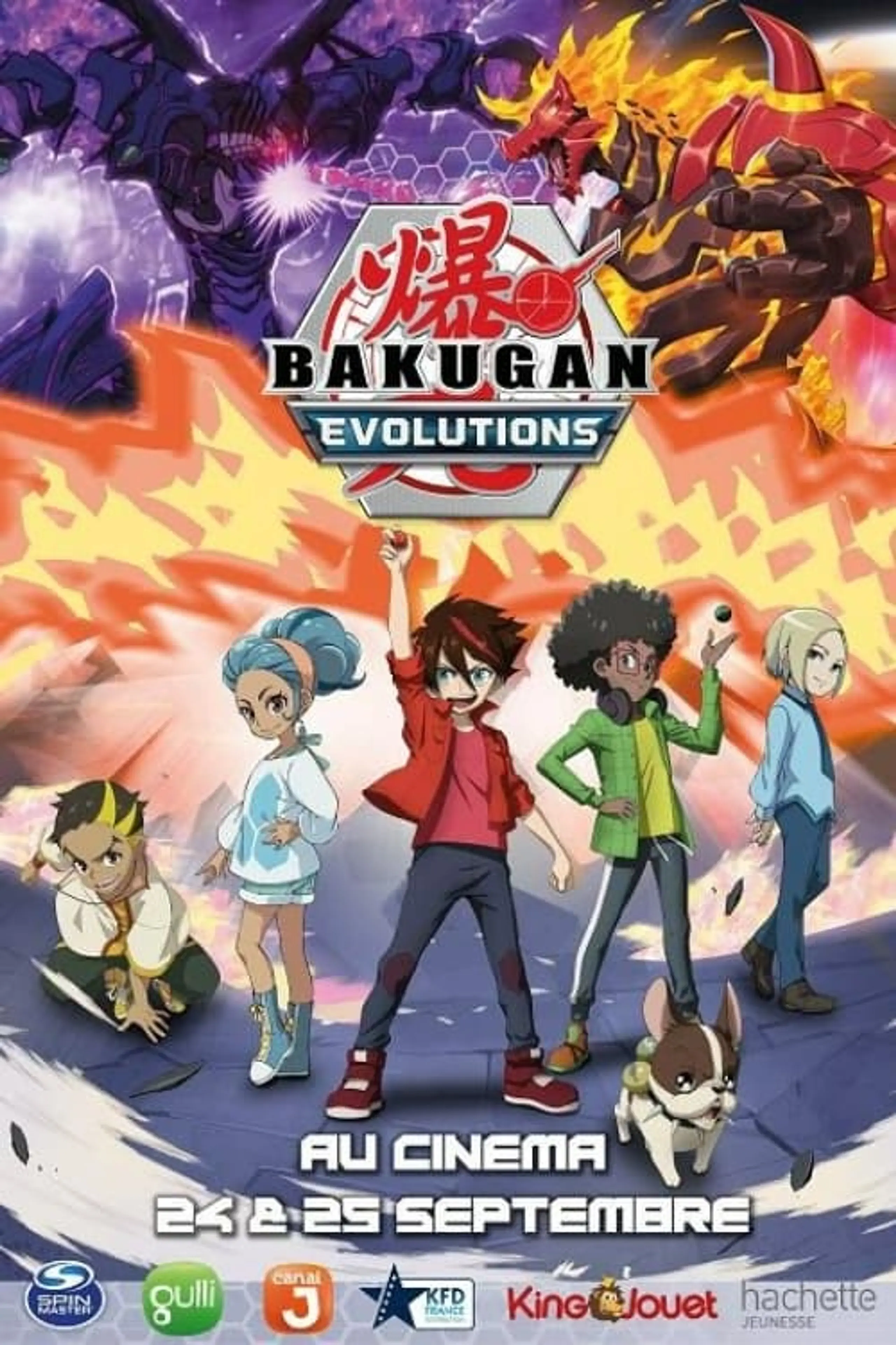 Bakugan Evolutions