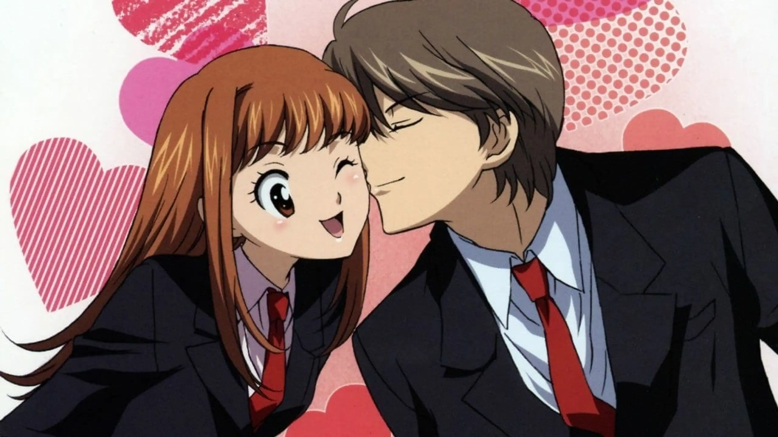 Itazura na Kiss