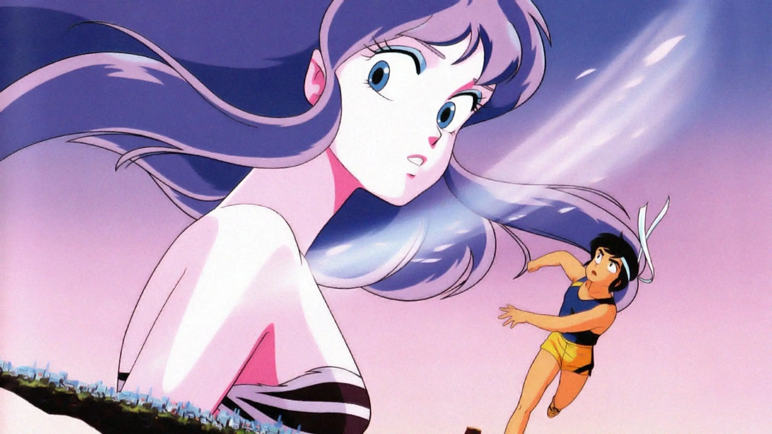 Urusei Yatsura: Lum the Forever