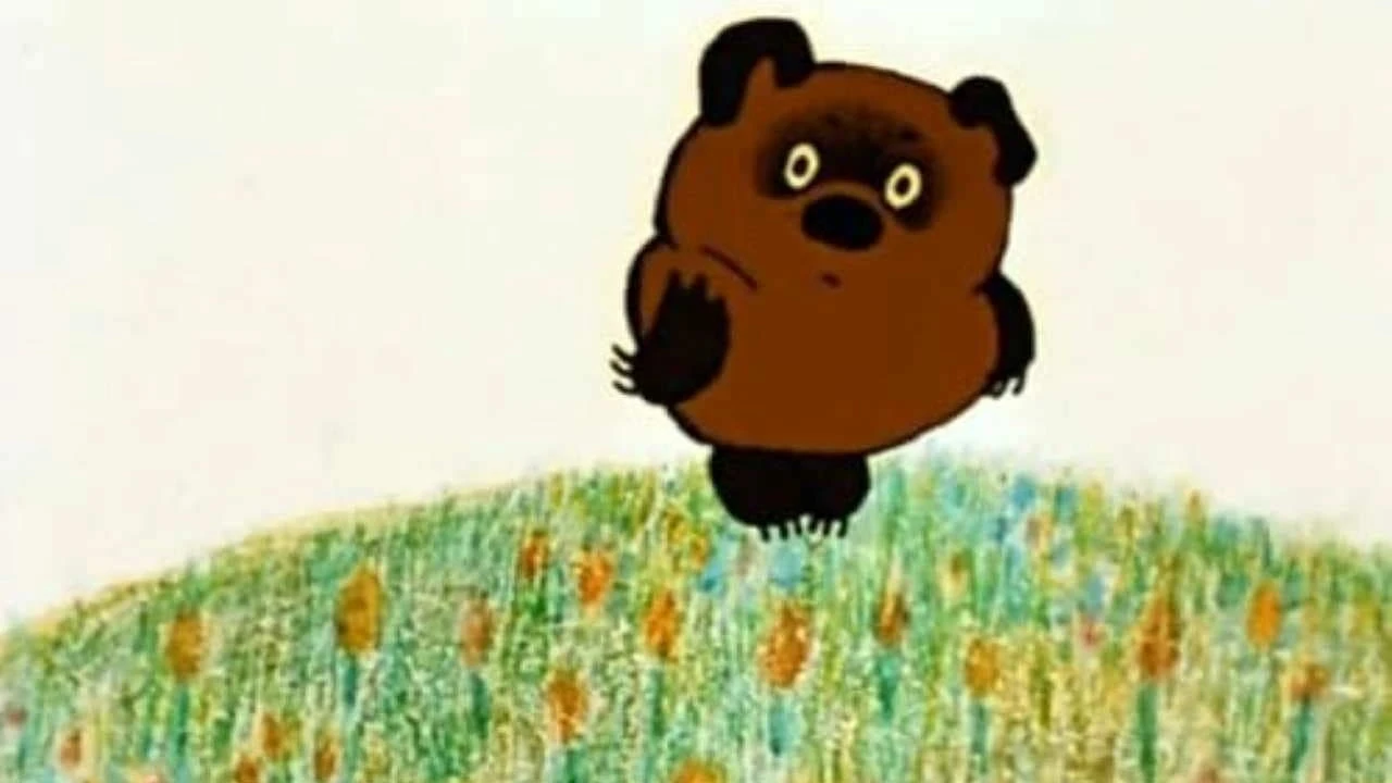 Winnie Pooh