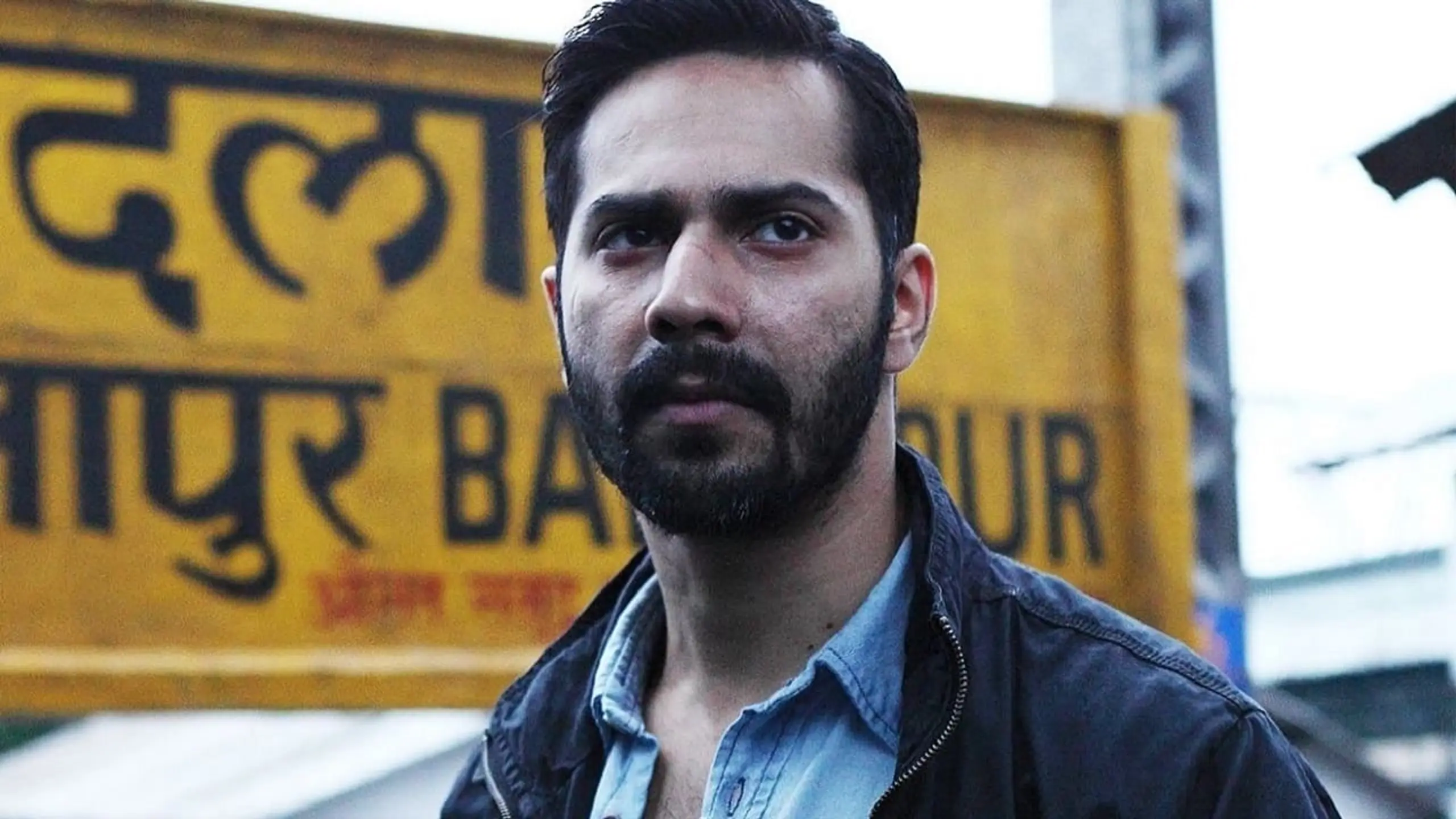 Badlapur