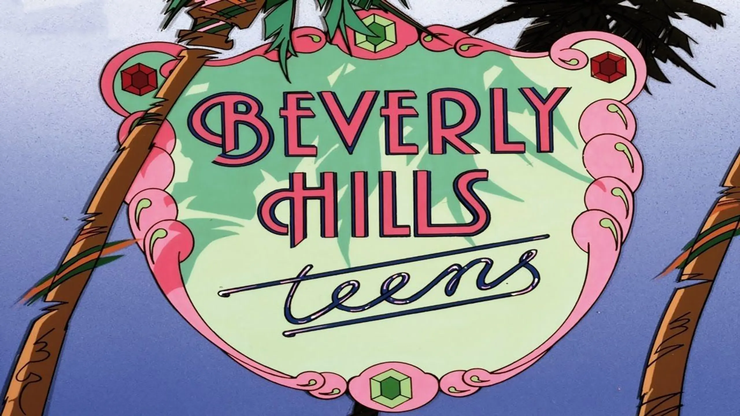 Beverly Hills Teens