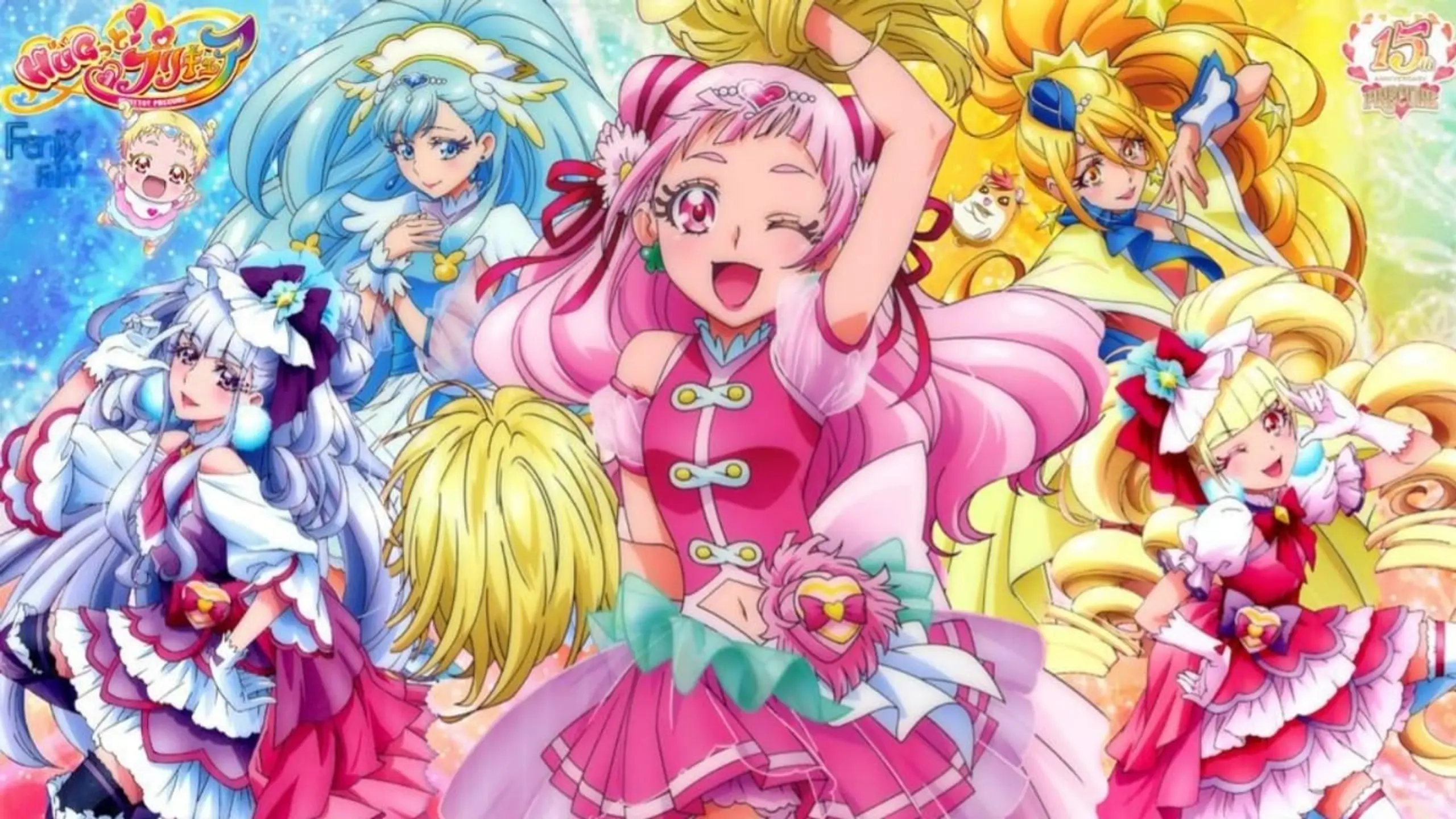 Pretty Cure Hugtto