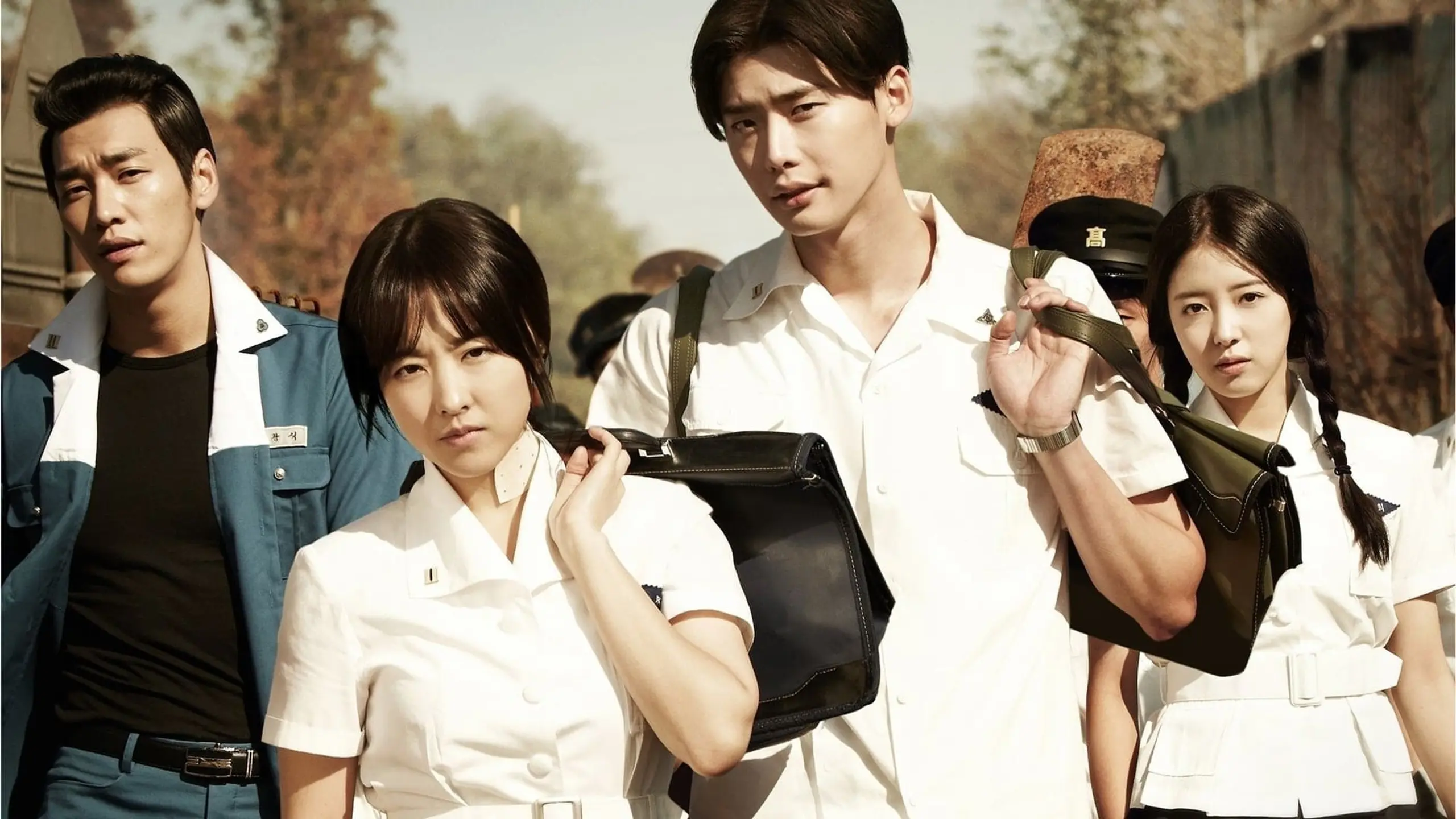 Hot Young Bloods