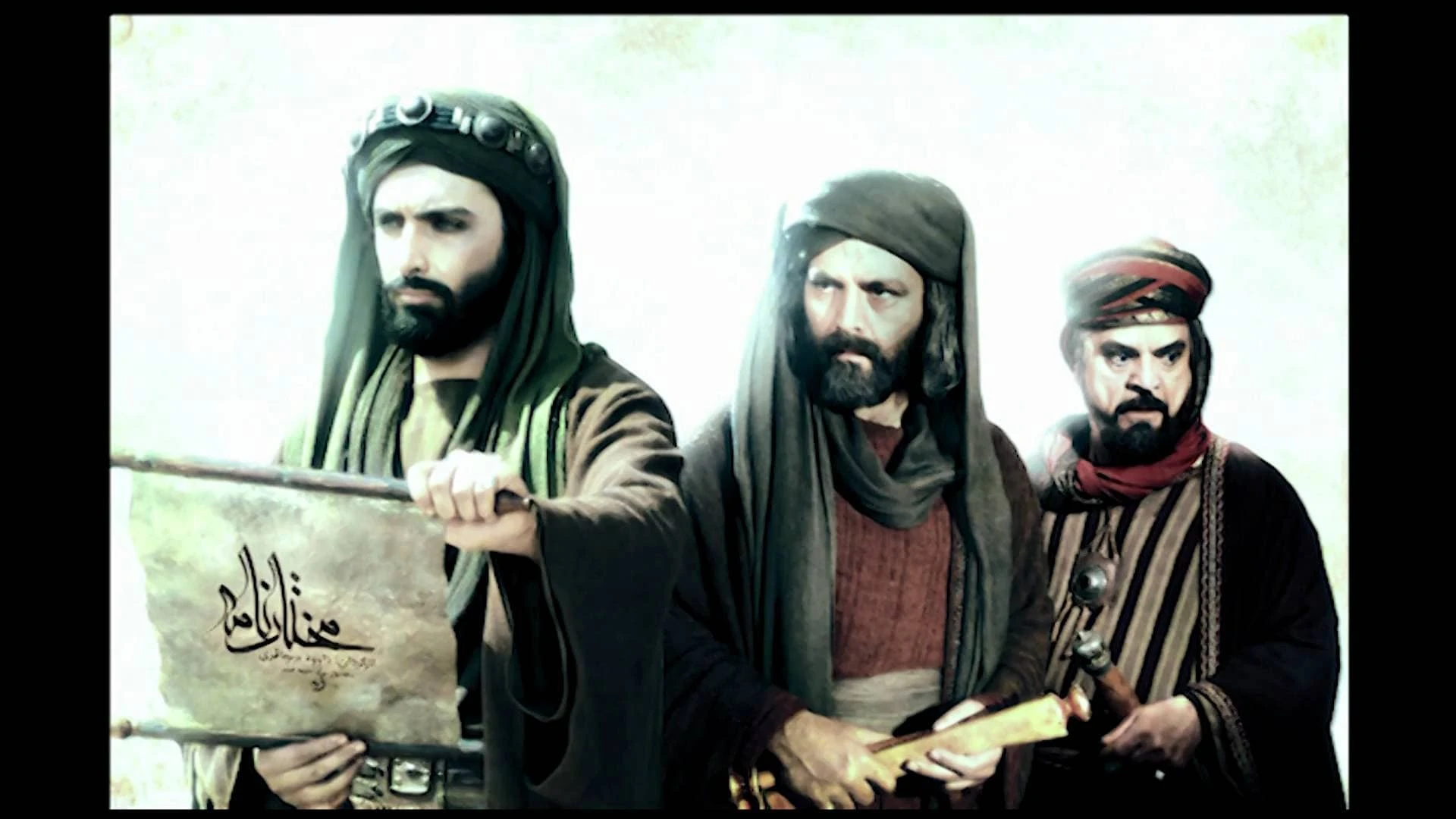 مختار الثقفي