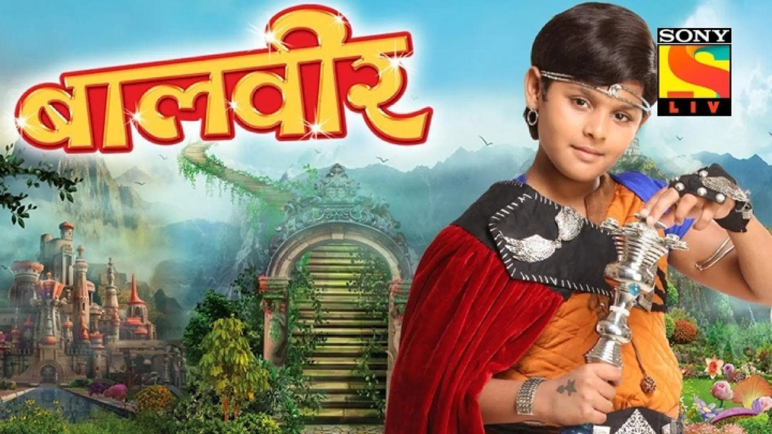 Baal Veer