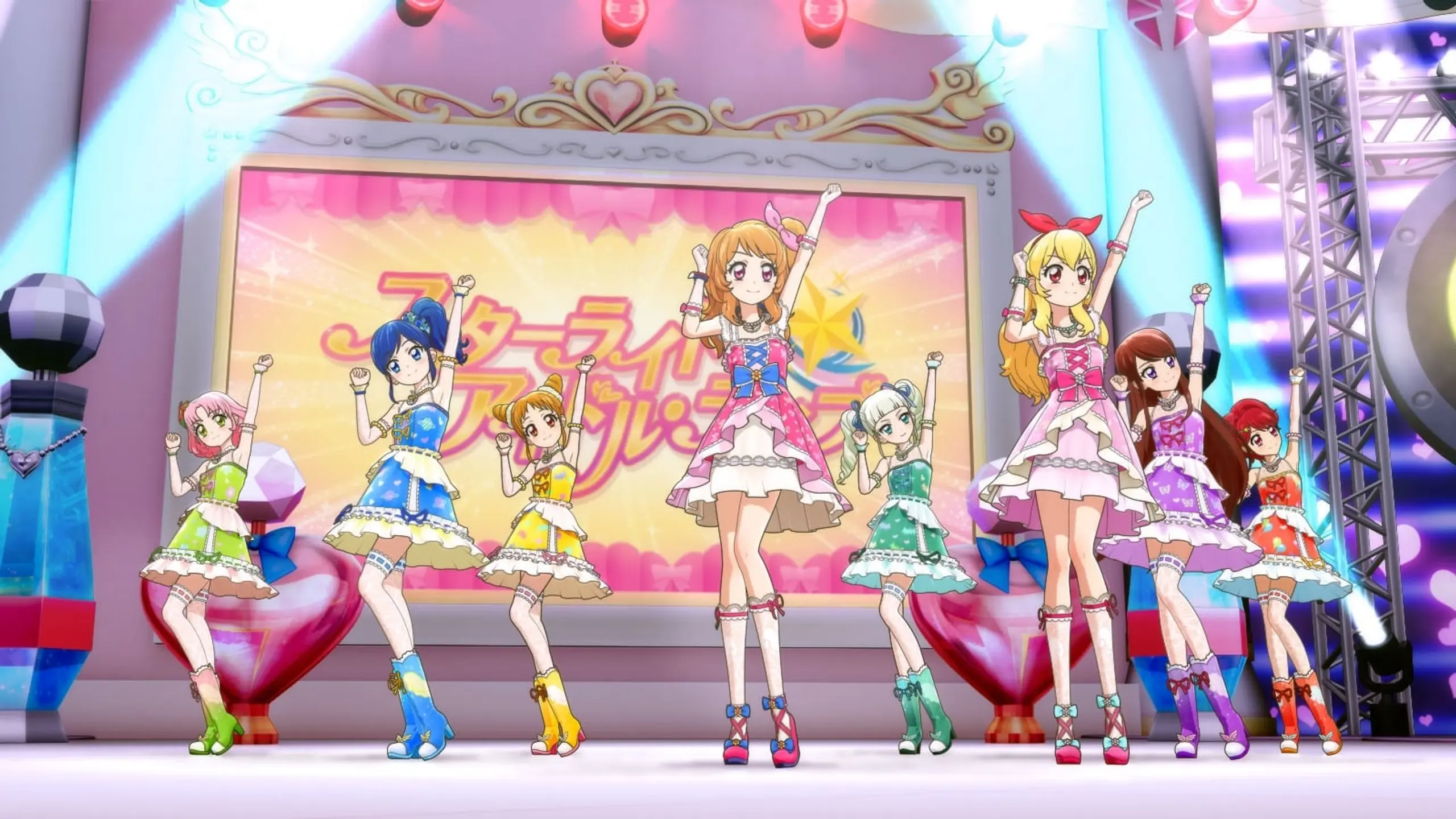 Aikatsu! Movie