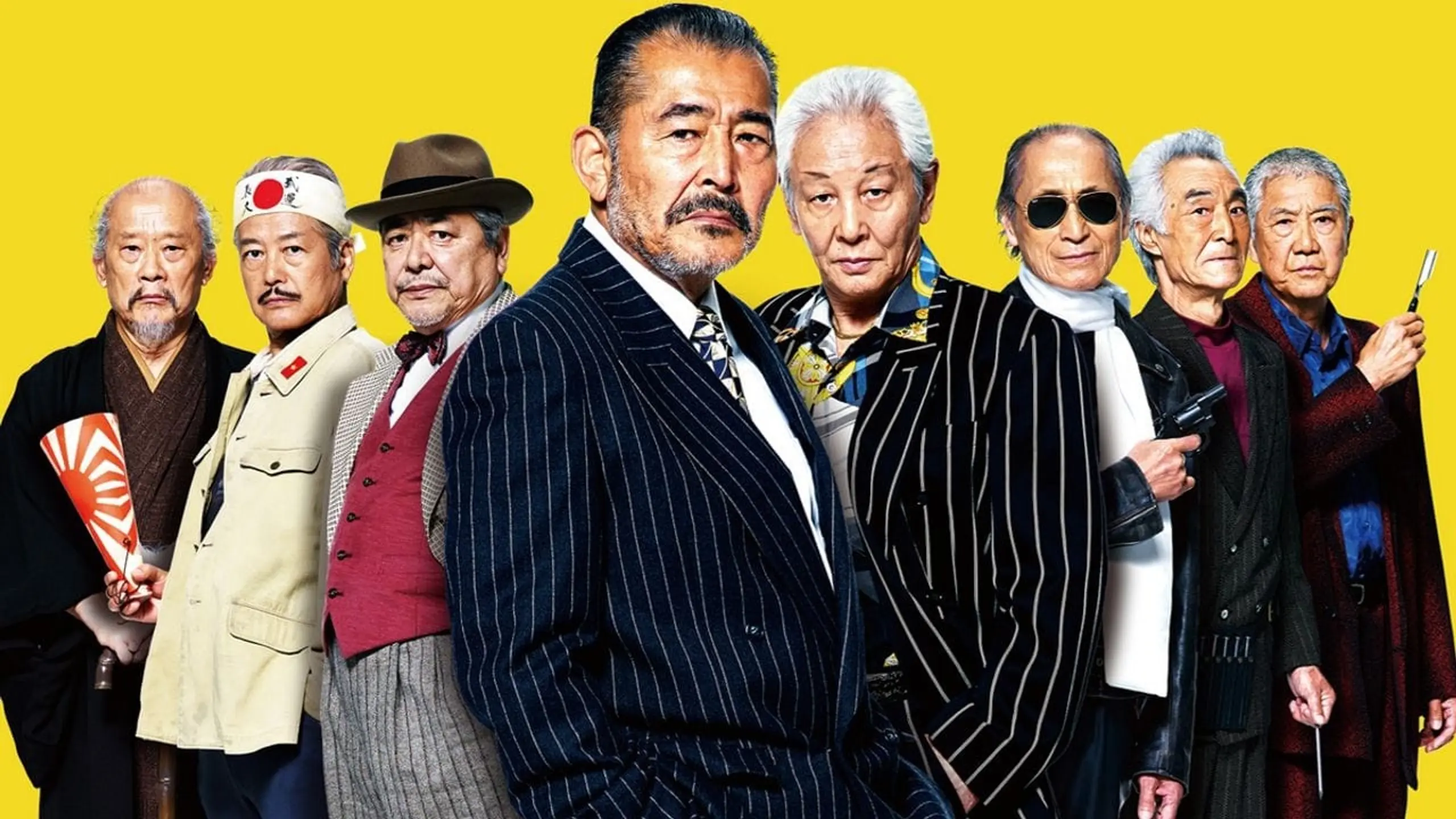 Ryuzo and the Seven Henchmen