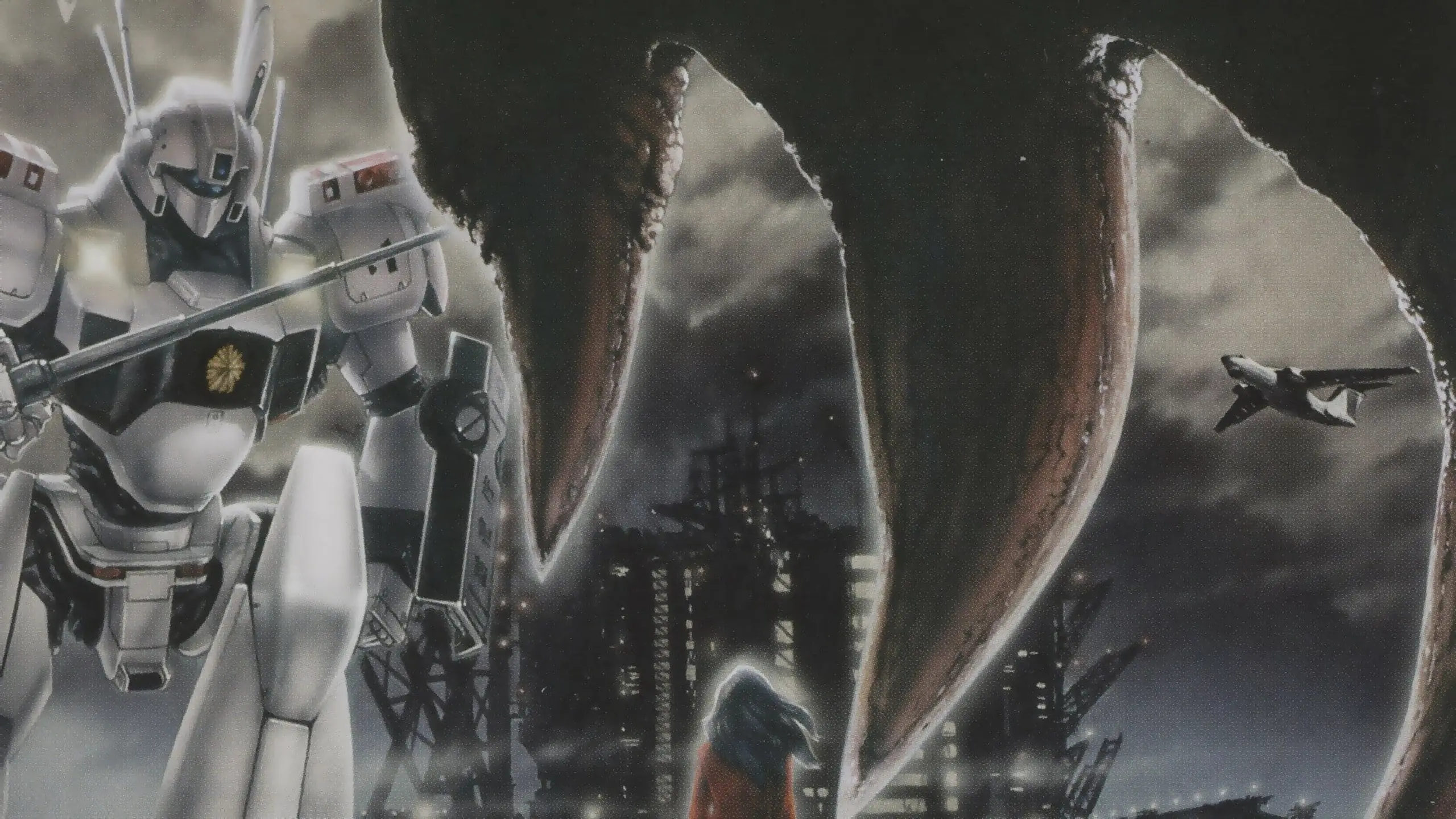 Patlabor 3 WXIII - Der Film