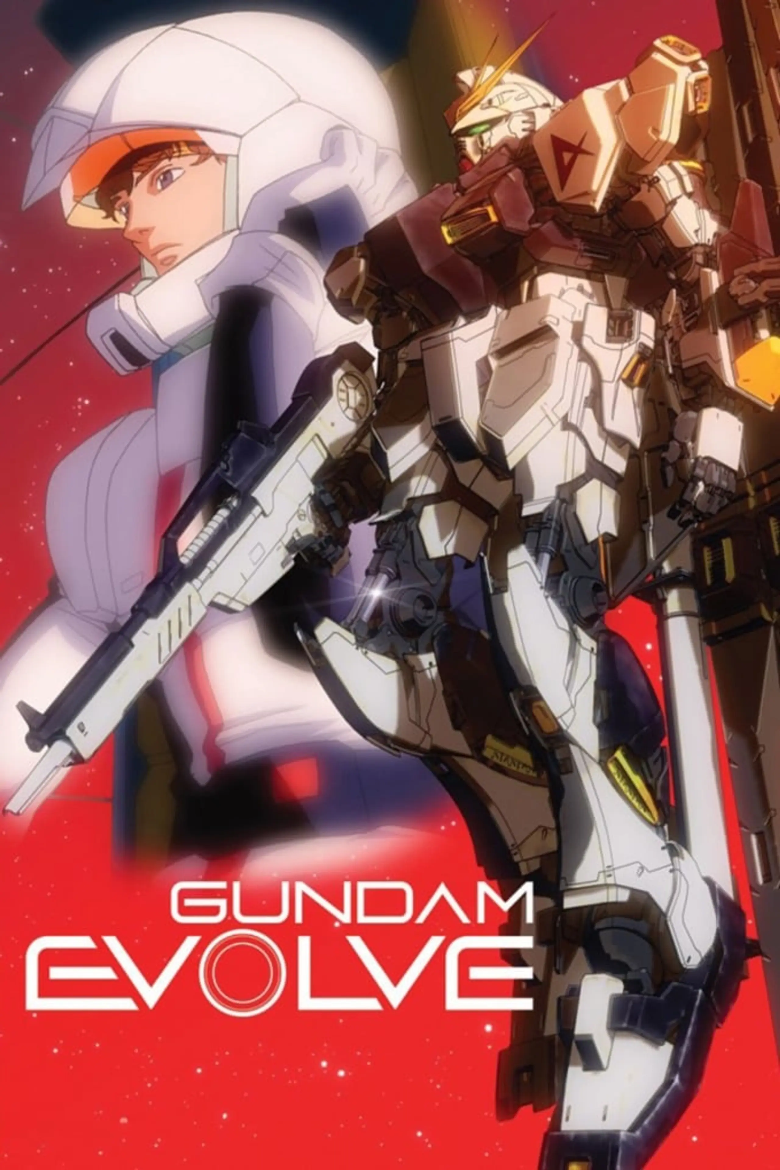 GUNDAM EVOLVE