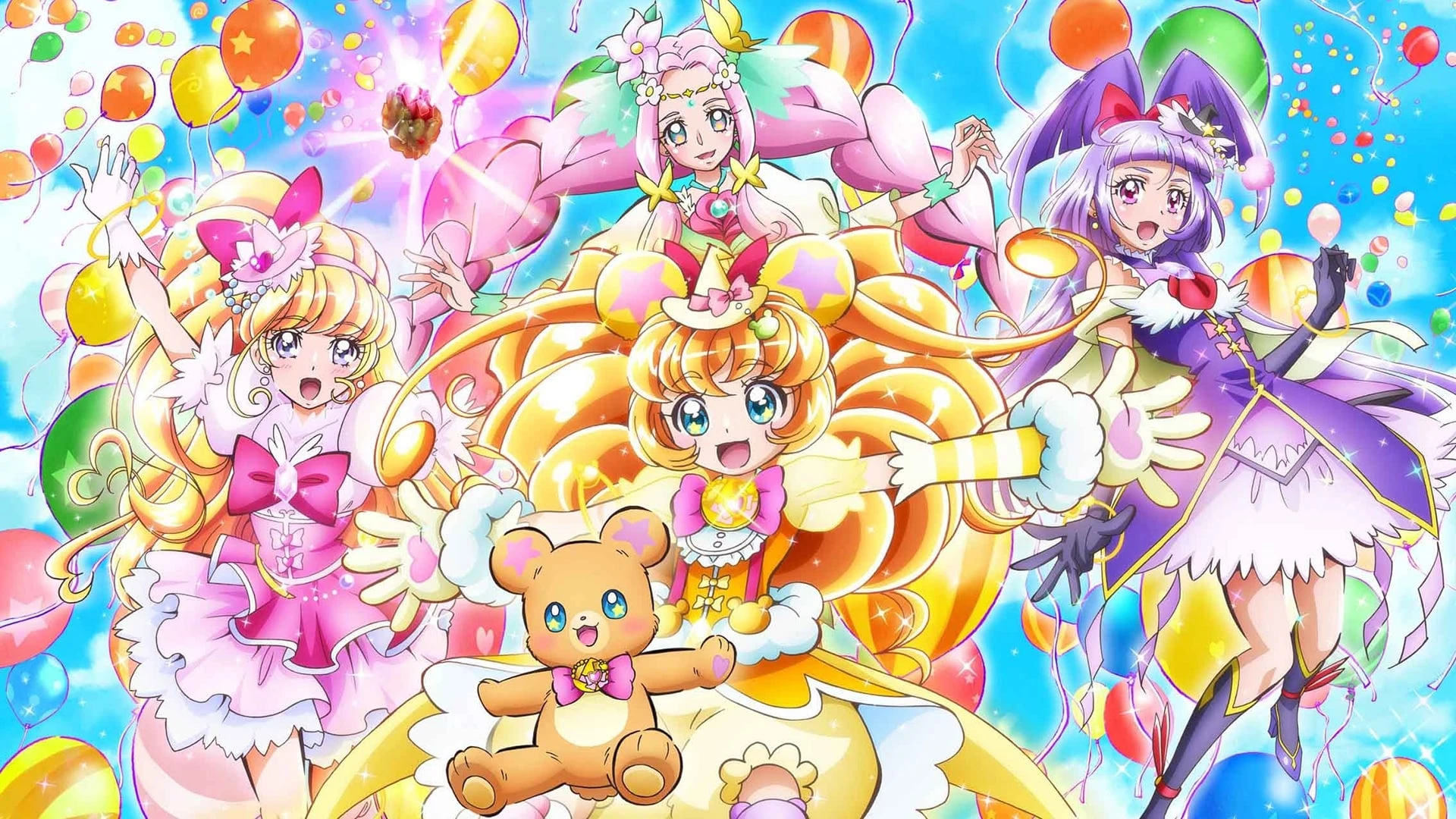 Pretty Cure Movie 13 The Miraculous Transformation! Cure Mofurun!