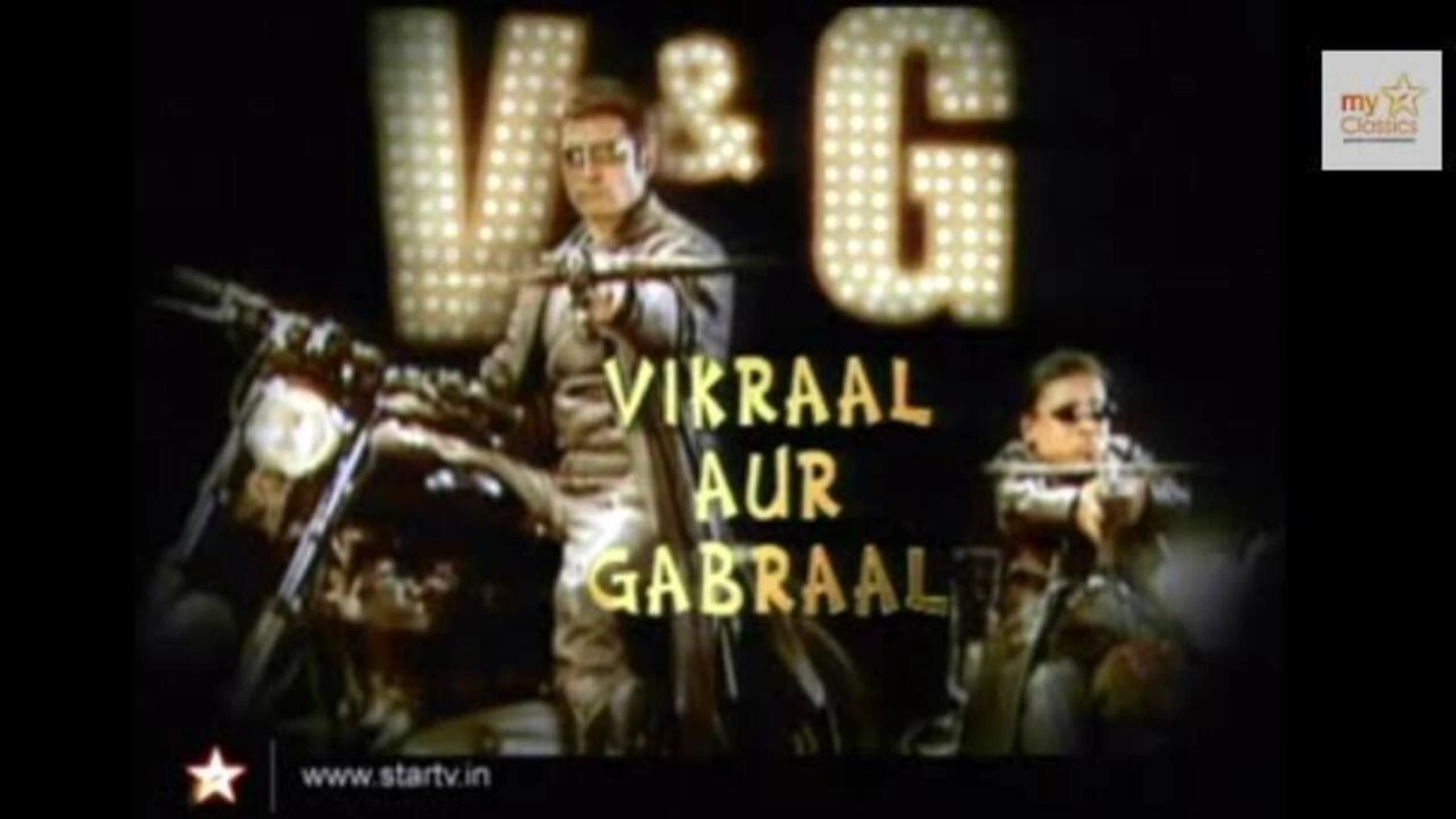 Vikraal Aur Gabraal